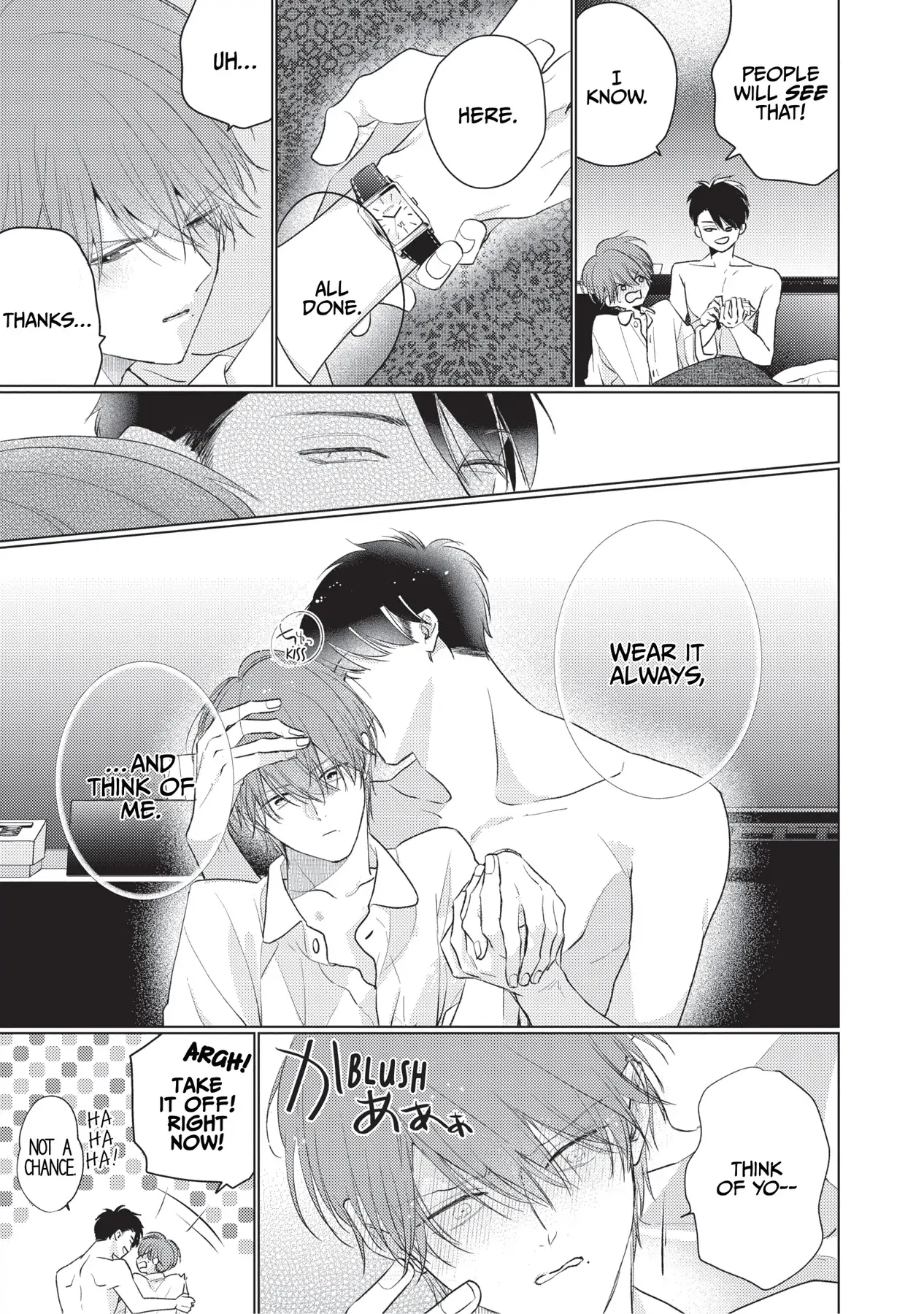 Mask Danshi wa Koishitakunai no ni (Official) - Volume 3 Chapter 30.1 manhwa