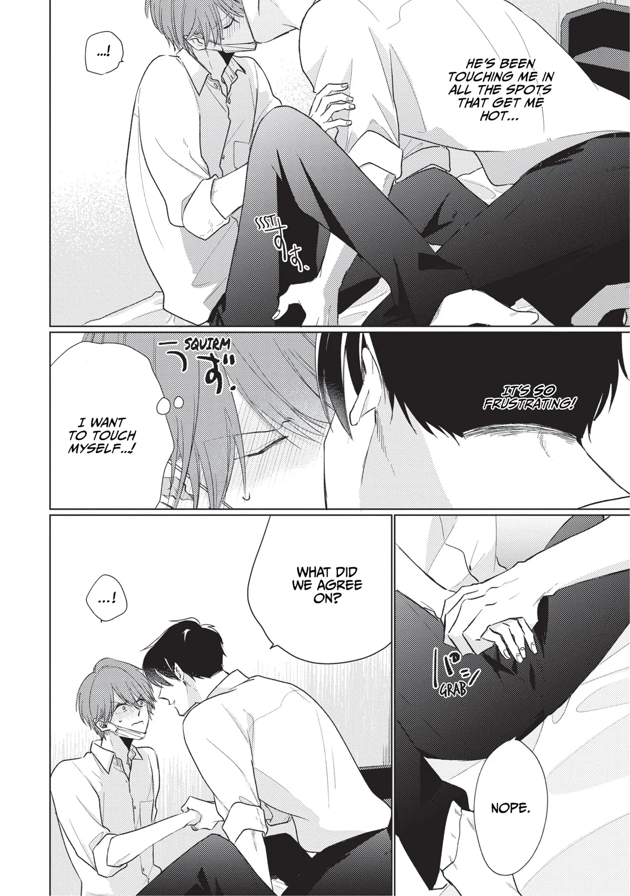 Mask Danshi wa Koishitakunai no ni (Official) - Volume 3 Chapter 30.5 manhwa
