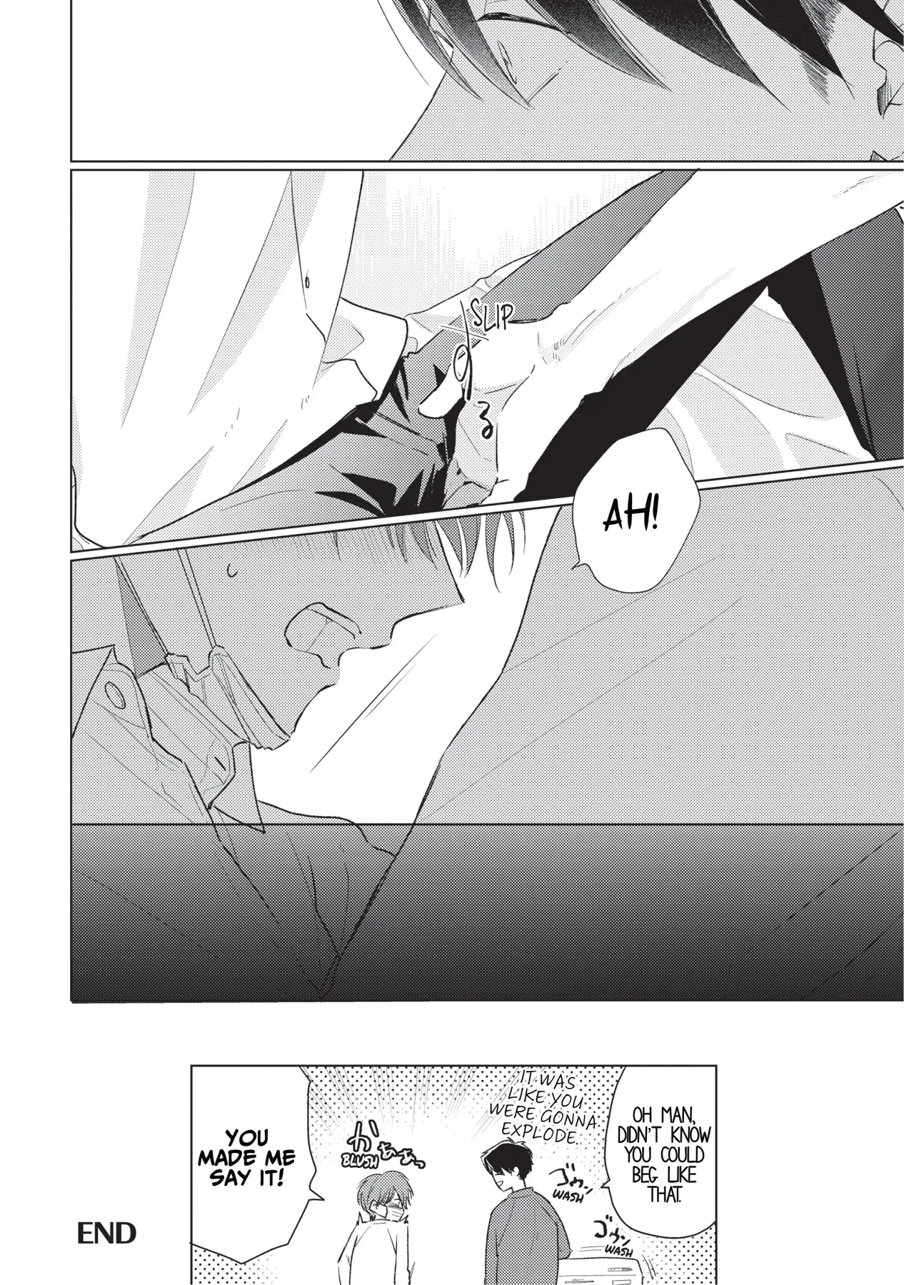 Mask Danshi wa Koishitakunai no ni (Official) - Volume 3 Chapter 30.5 manhwa