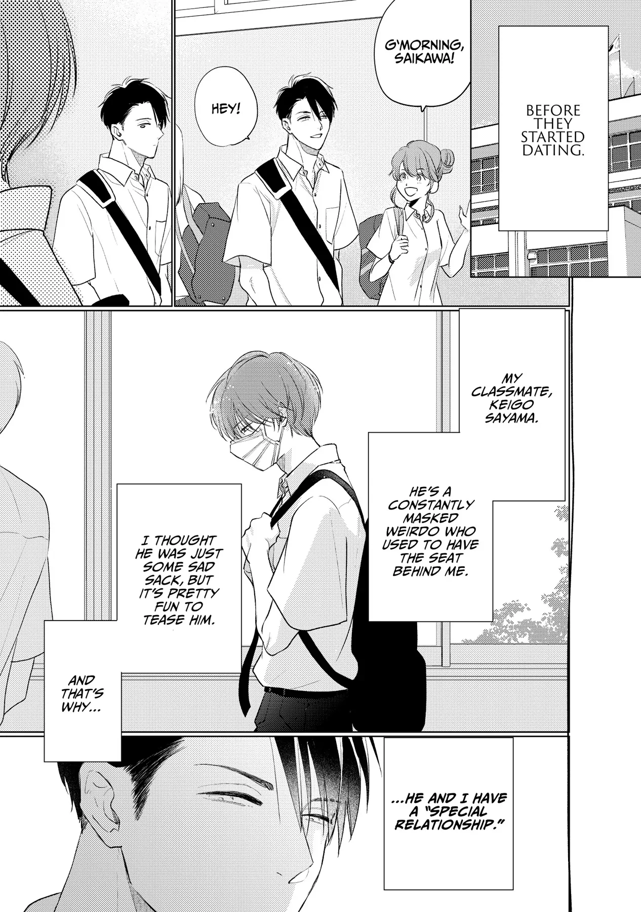 Mask Danshi wa Koishitakunai no ni (Official) - Volume 3 Chapter 30.6 manhwa