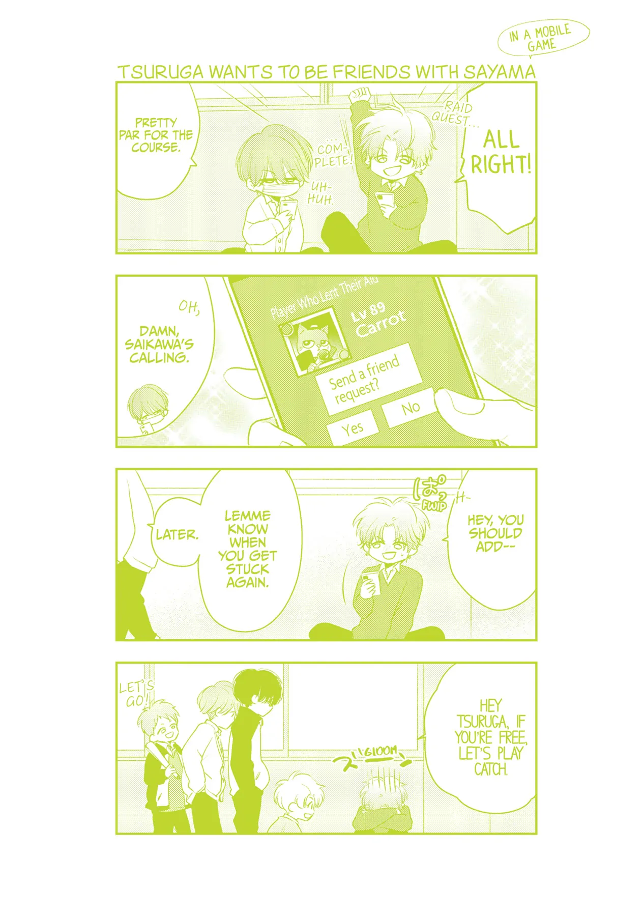 Mask Danshi wa Koishitakunai no ni (Official) - Volume 3 Chapter 30.6 manhwa