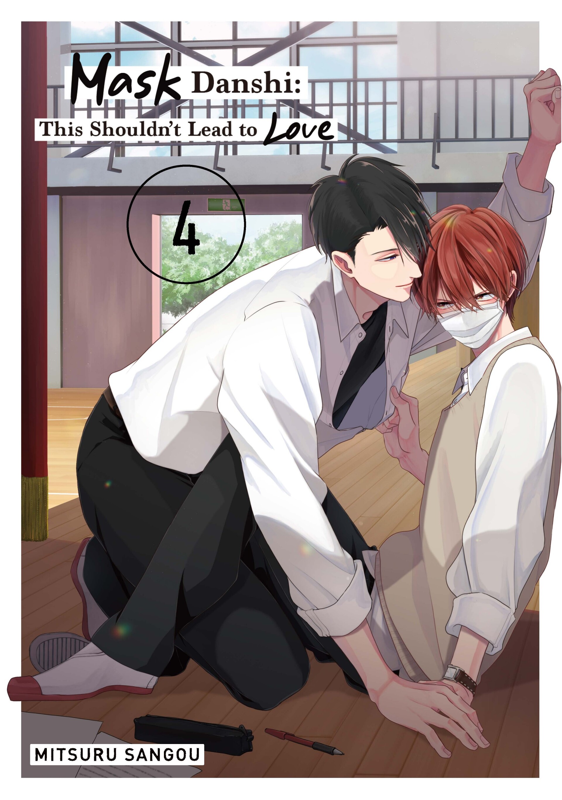 Mask Danshi wa Koishitakunai no ni (Official) - Volume 4 Chapter 31 manhwa
