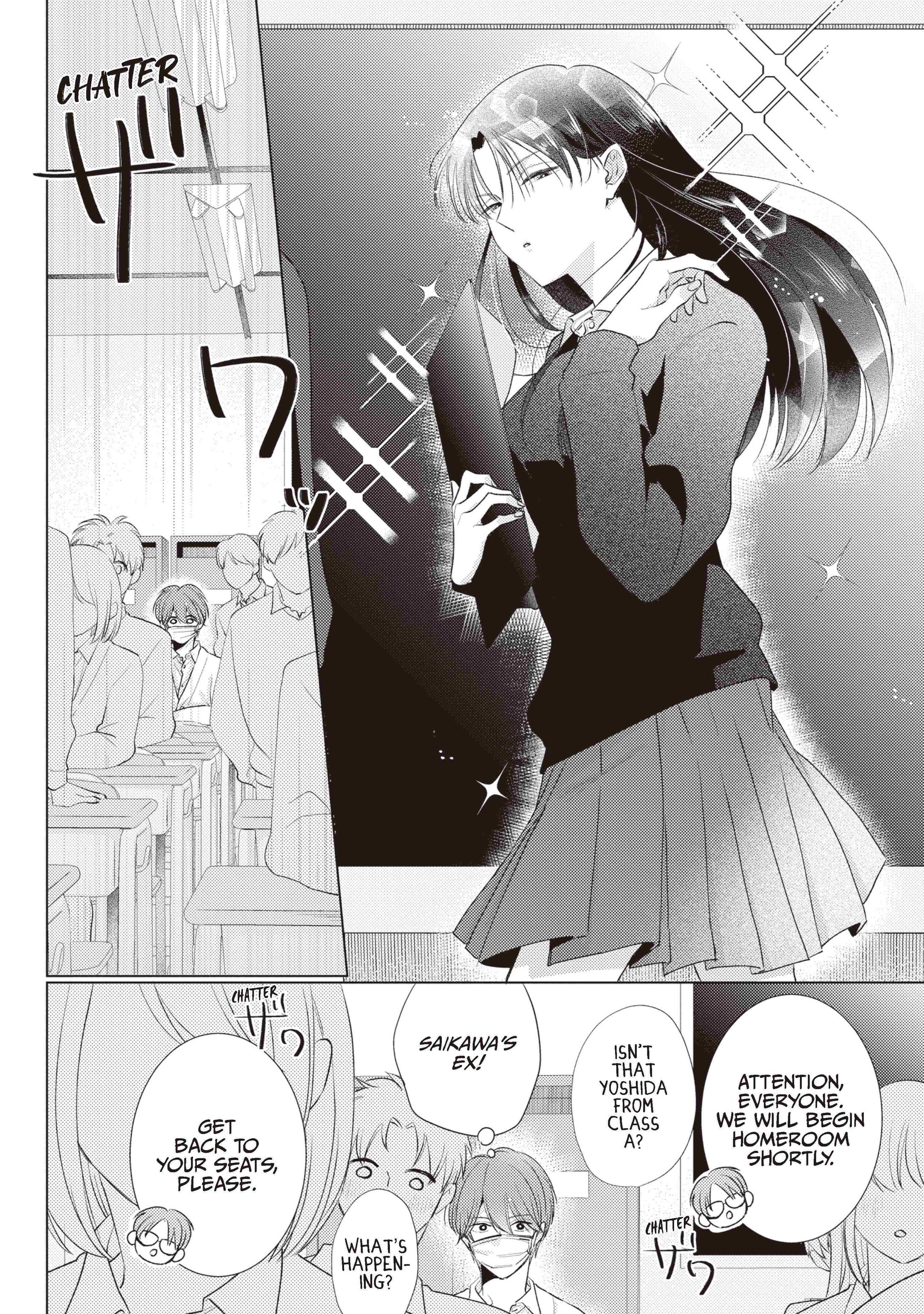 Mask Danshi wa Koishitakunai no ni (Official) - Volume 4 Chapter 31 manhwa