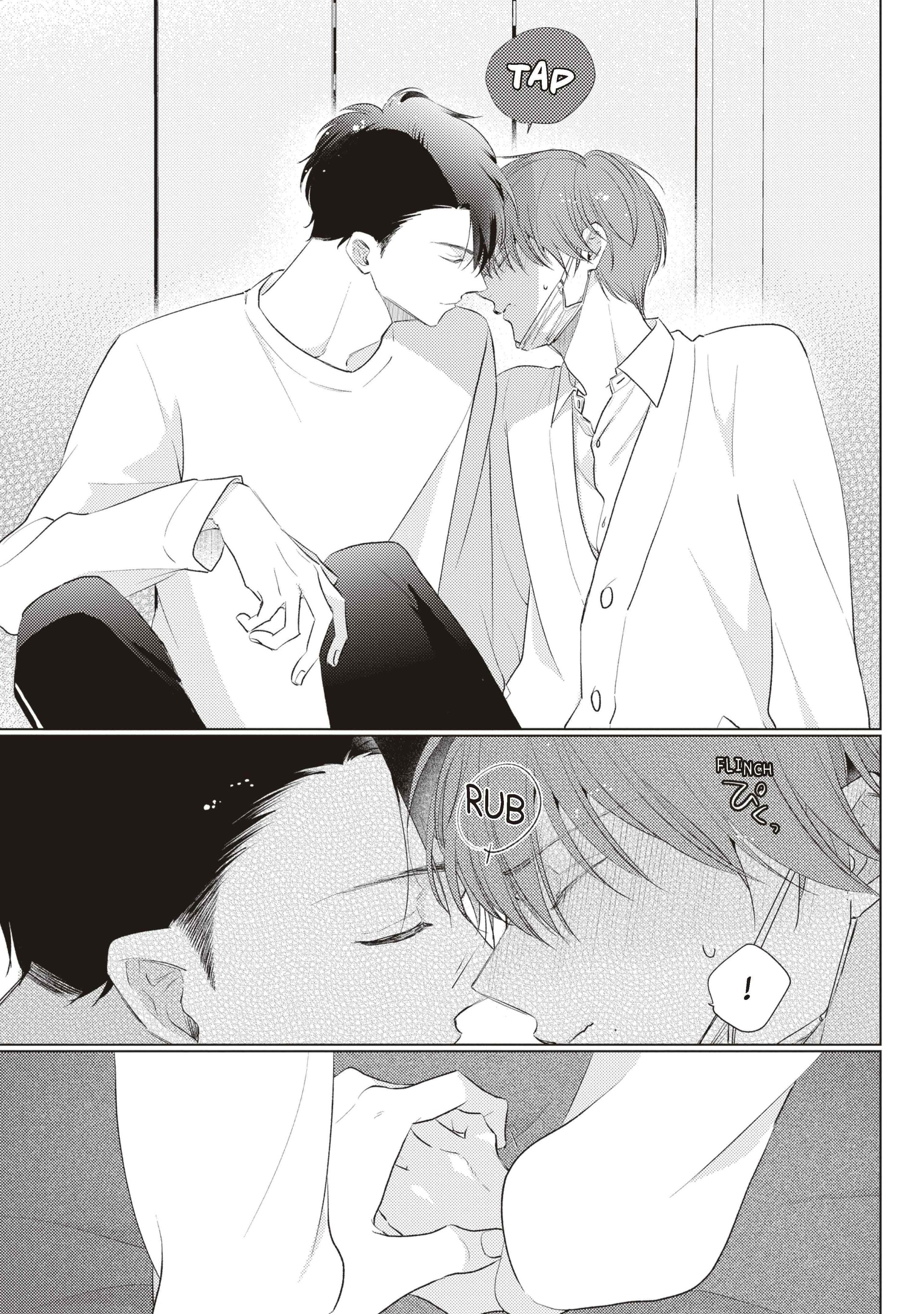 Mask Danshi wa Koishitakunai no ni (Official) - Volume 4 Chapter 31 manhwa