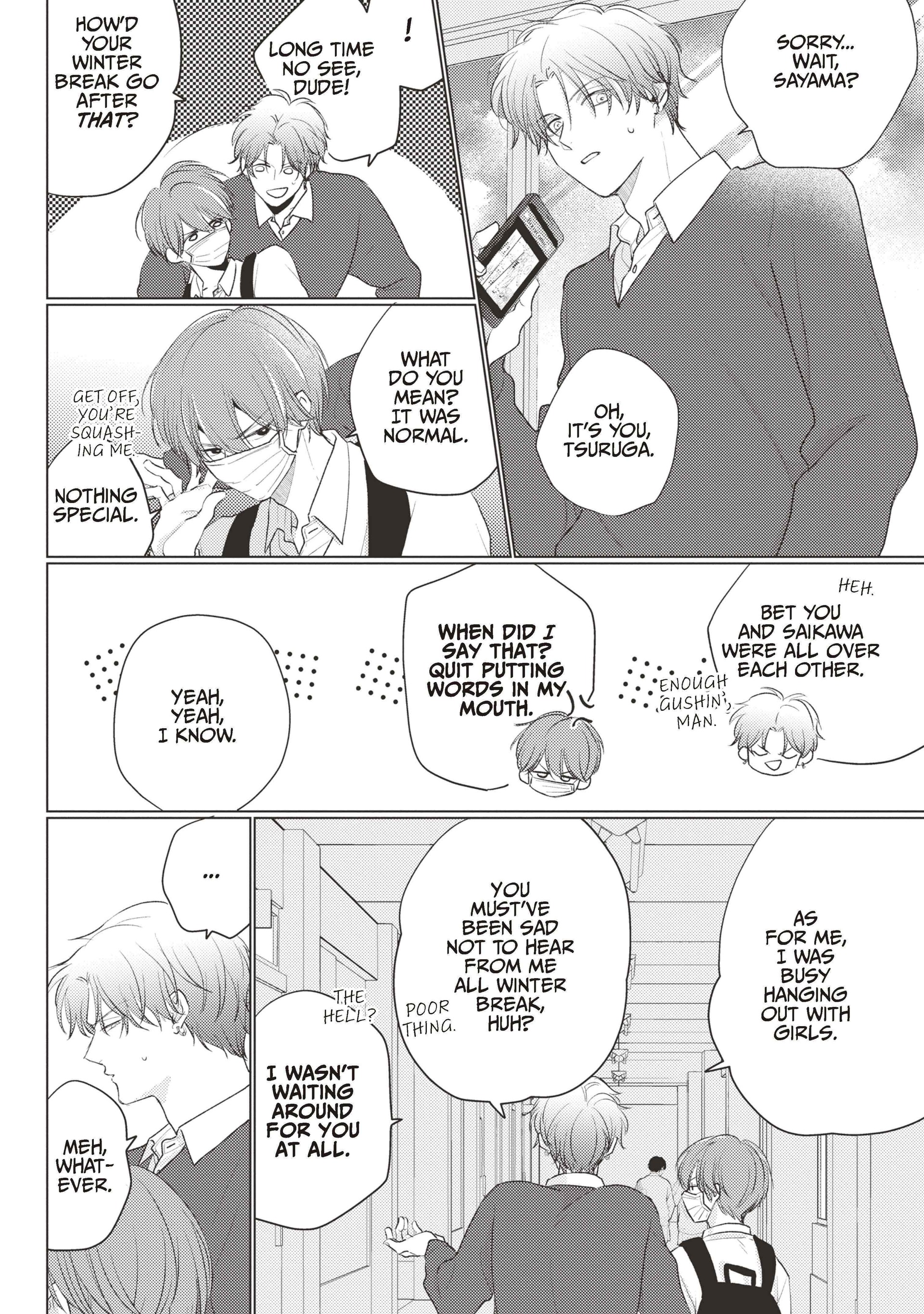 Mask Danshi wa Koishitakunai no ni (Official) - Volume 4 Chapter 32 manhwa