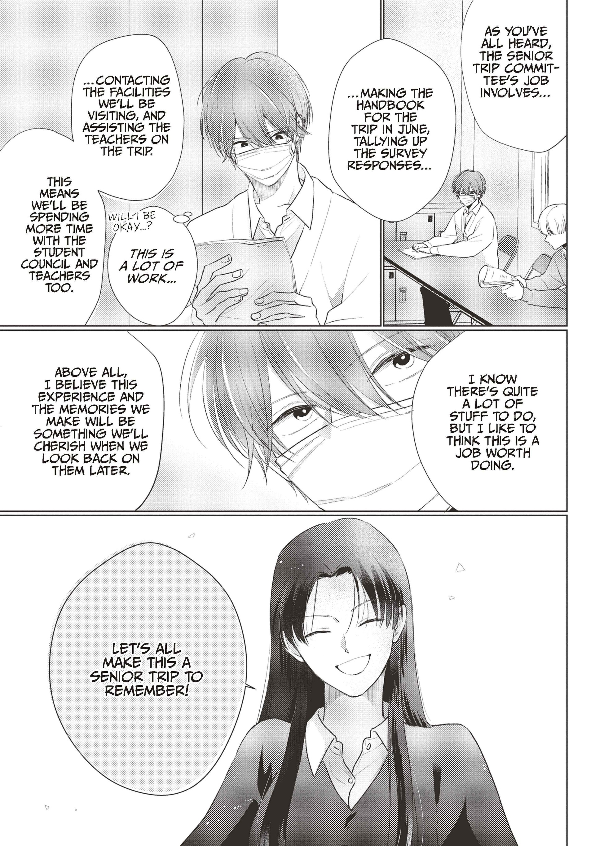 Mask Danshi wa Koishitakunai no ni (Official) - Volume 4 Chapter 32 manhwa