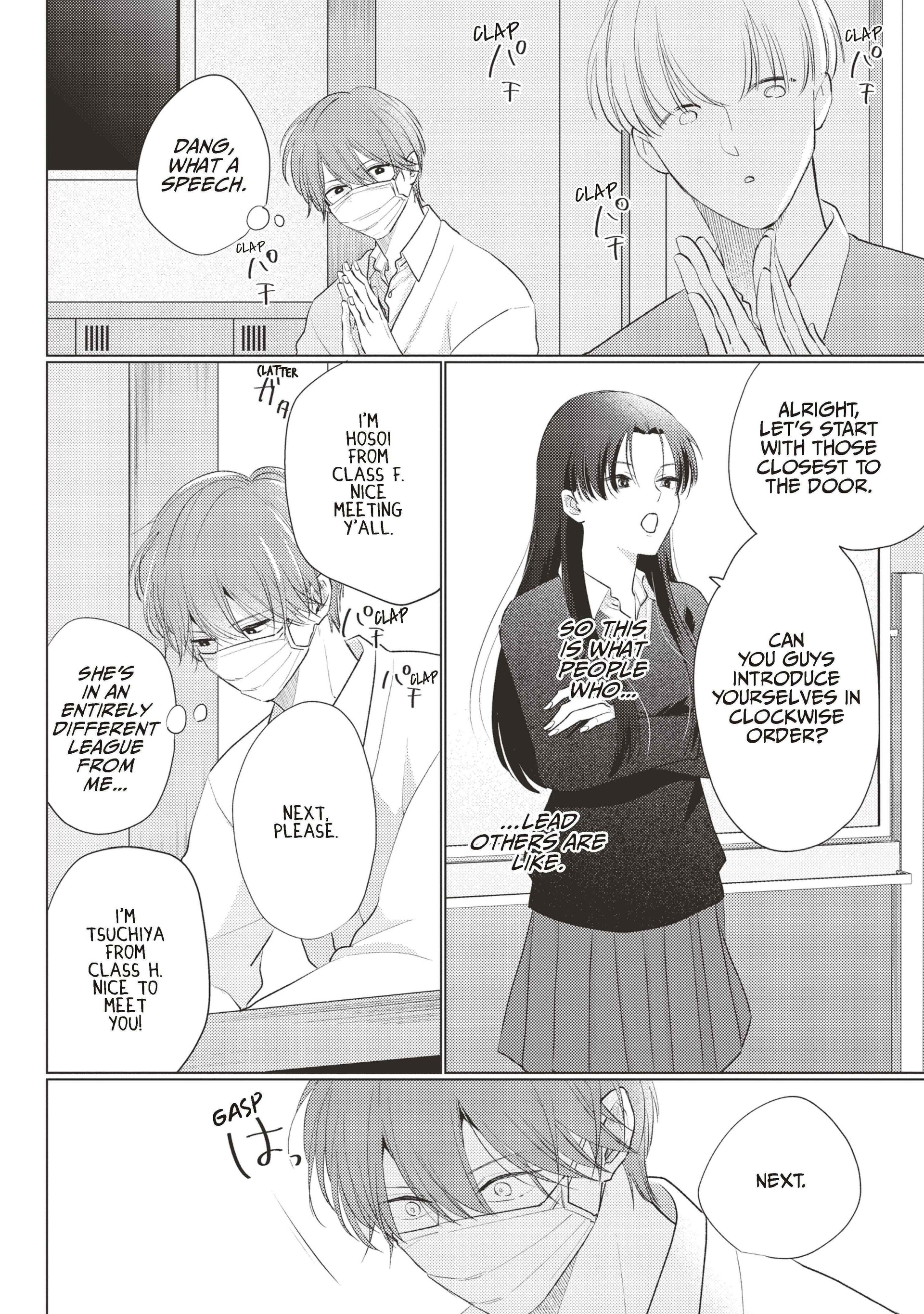 Mask Danshi wa Koishitakunai no ni (Official) - Volume 4 Chapter 32 manhwa