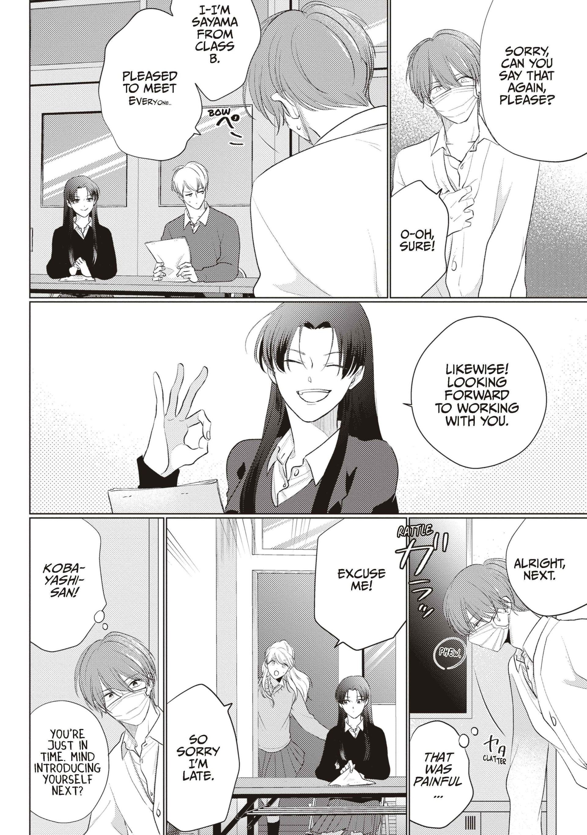 Mask Danshi wa Koishitakunai no ni (Official) - Volume 4 Chapter 32 manhwa