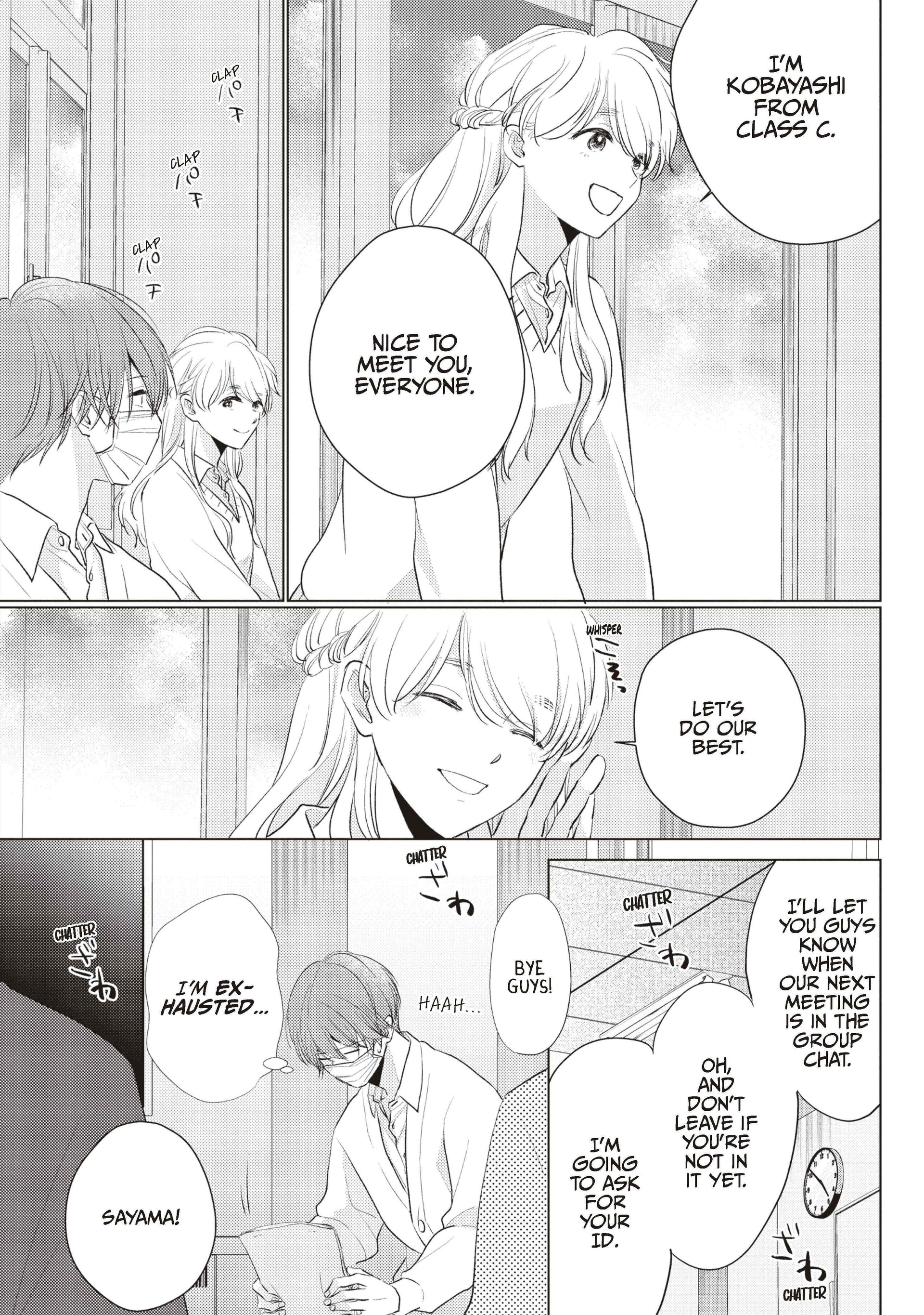 Mask Danshi wa Koishitakunai no ni (Official) - Volume 4 Chapter 32 manhwa