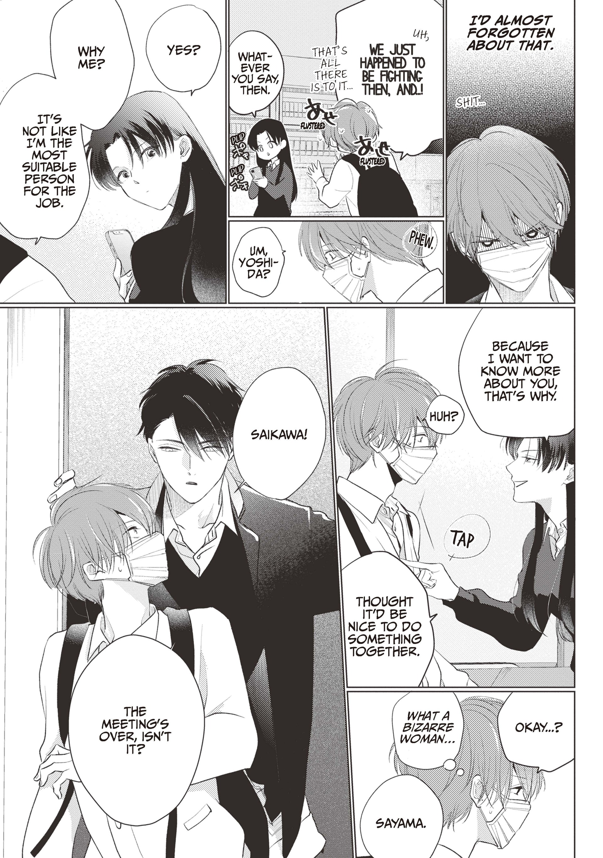 Mask Danshi wa Koishitakunai no ni (Official) - Volume 4 Chapter 32 manhwa