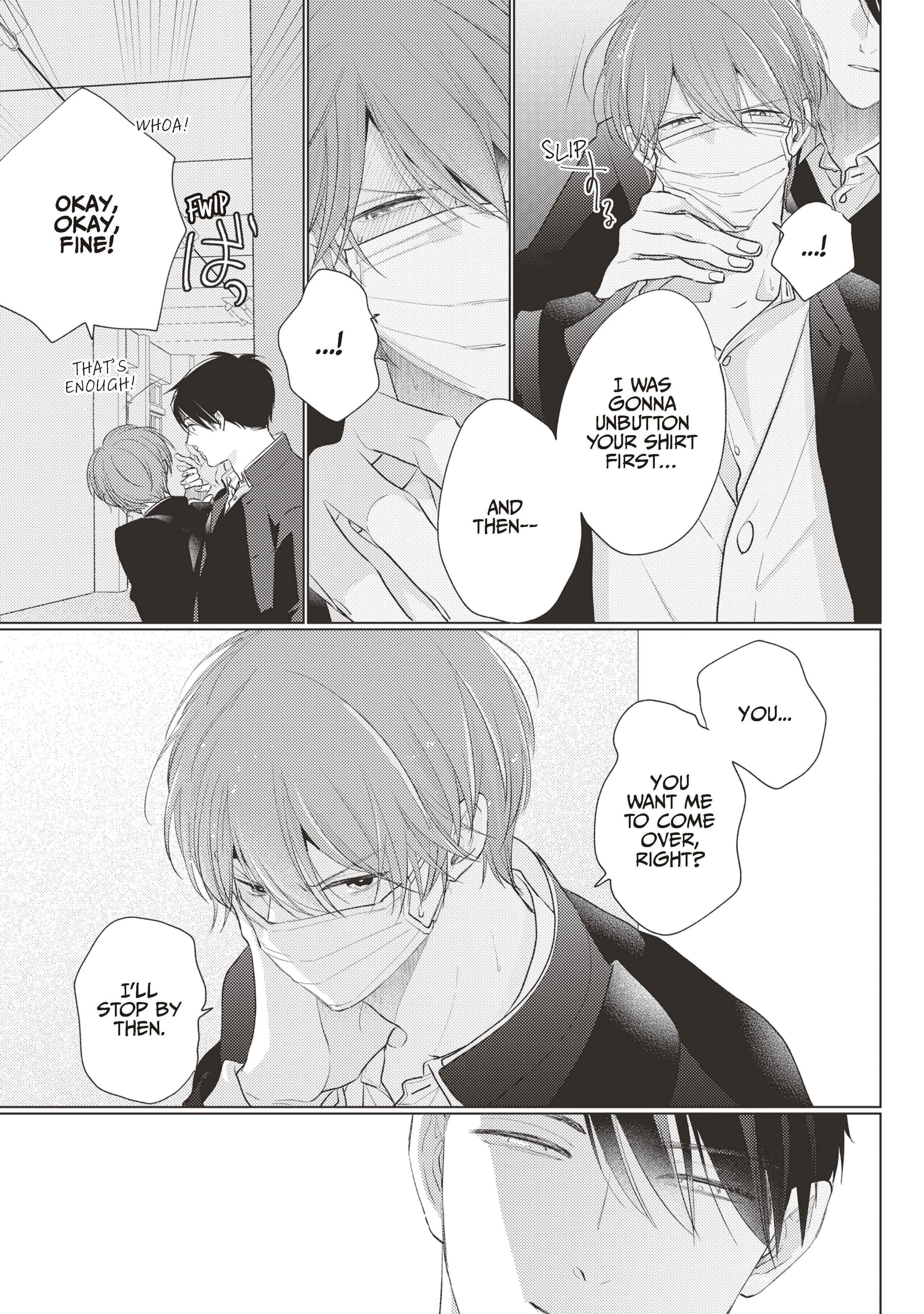 Mask Danshi wa Koishitakunai no ni (Official) - Volume 4 Chapter 32 manhwa