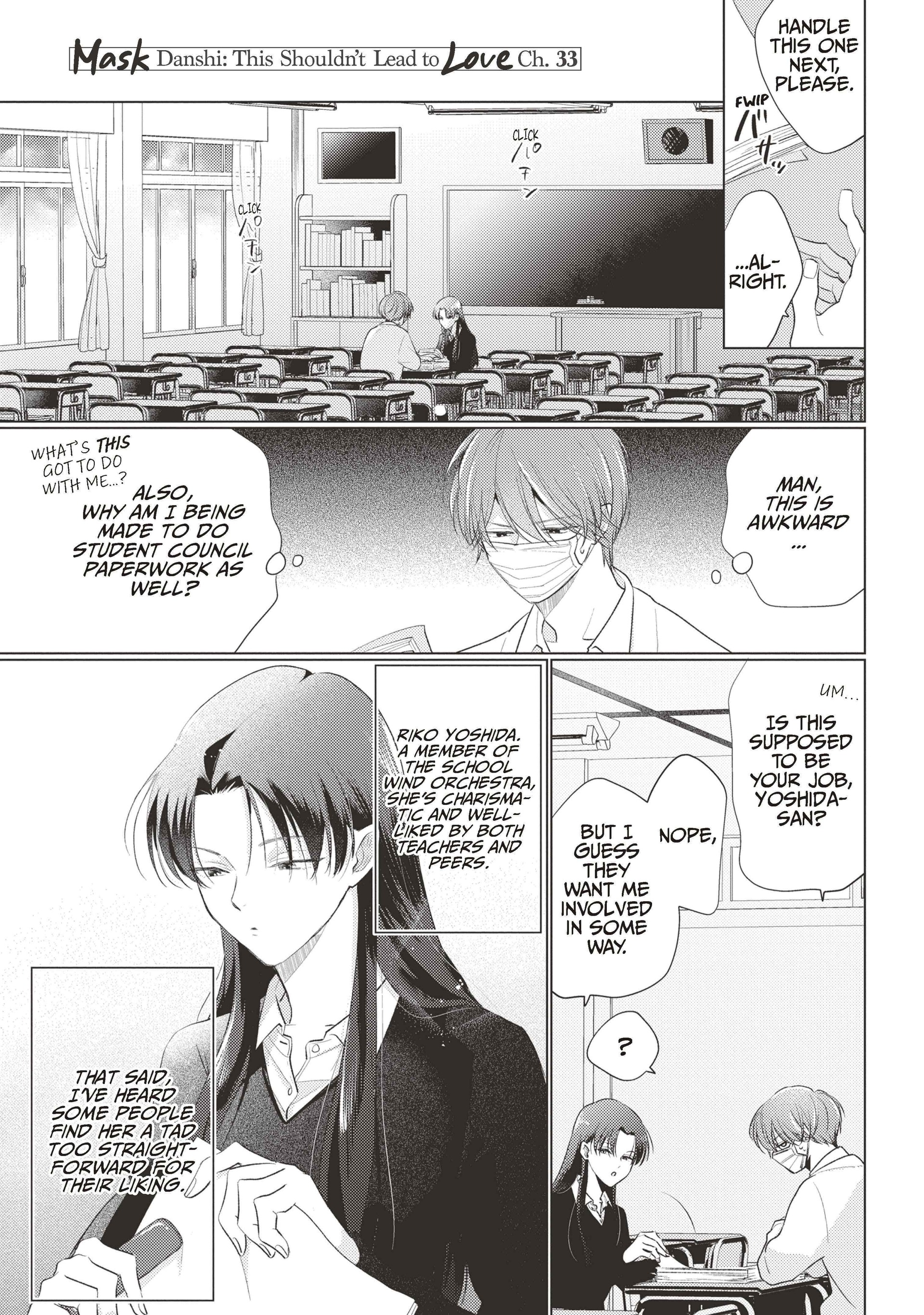 Mask Danshi wa Koishitakunai no ni (Official) - Volume 4 Chapter 33 manhwa