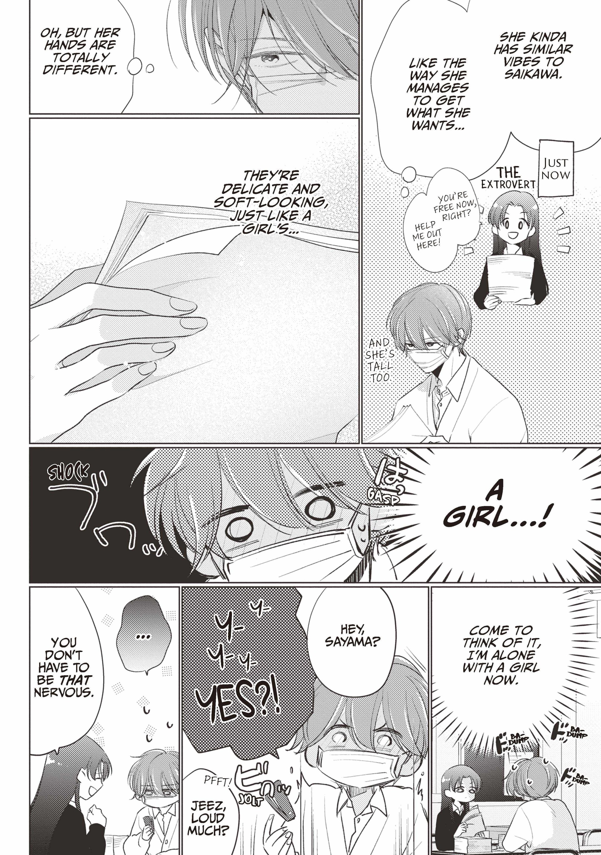 Mask Danshi wa Koishitakunai no ni (Official) - Volume 4 Chapter 33 manhwa