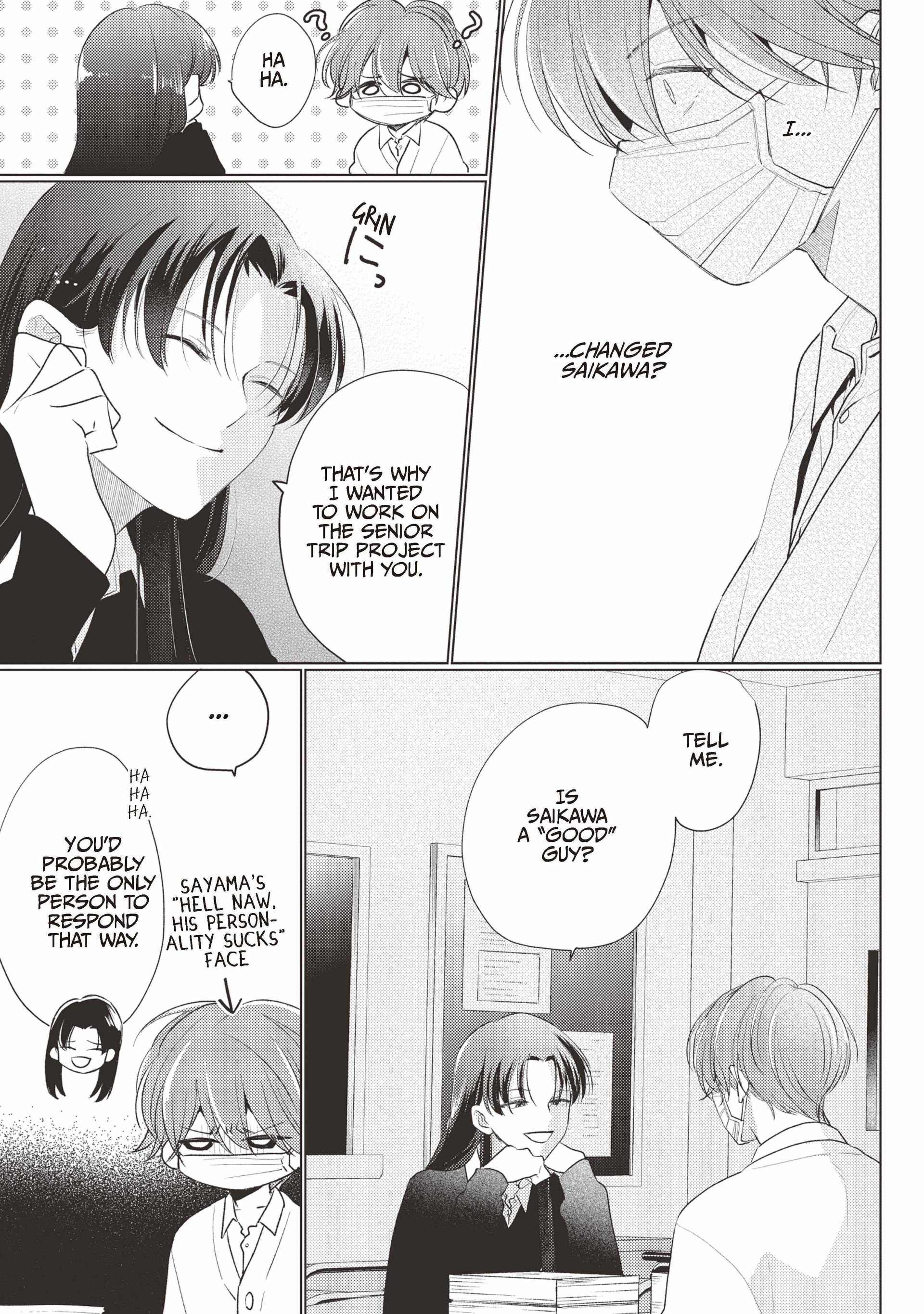 Mask Danshi wa Koishitakunai no ni (Official) - Volume 4 Chapter 33 manhwa