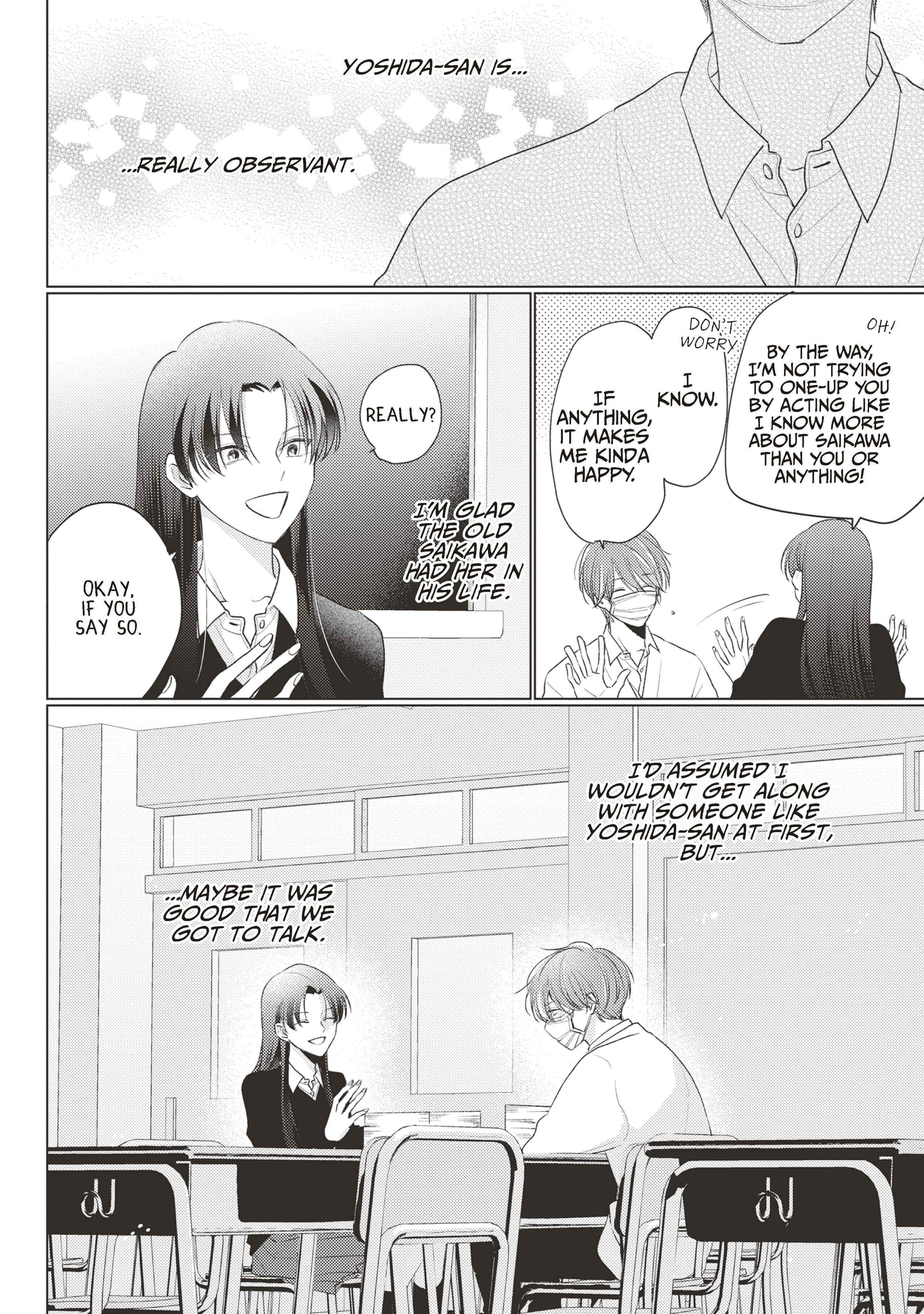 Mask Danshi wa Koishitakunai no ni (Official) - Volume 4 Chapter 33 manhwa