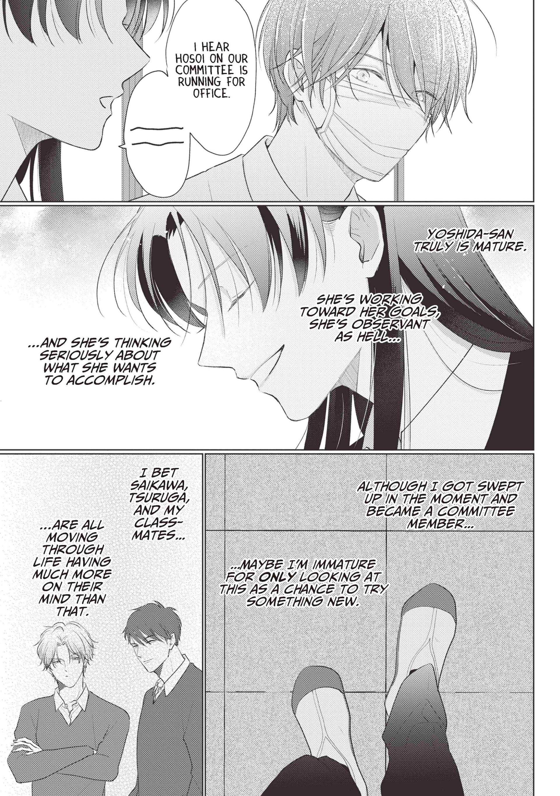 Mask Danshi wa Koishitakunai no ni (Official) - Volume 4 Chapter 33 manhwa