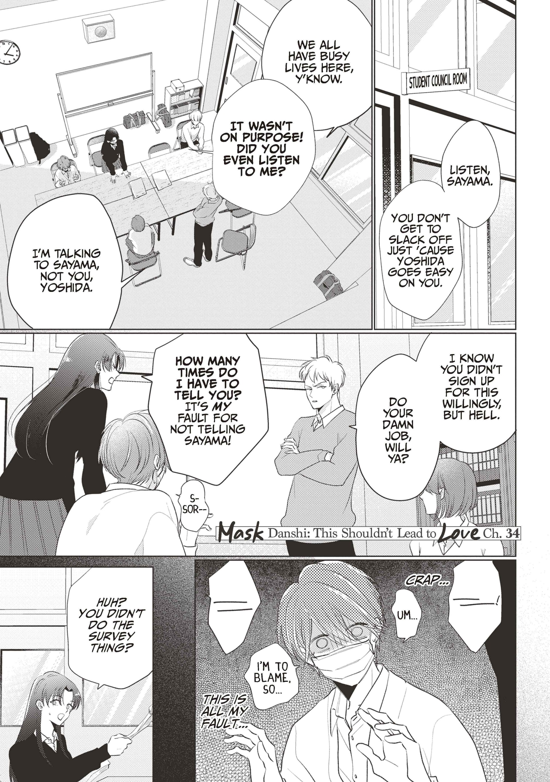 Mask Danshi wa Koishitakunai no ni (Official) - Volume 4 Chapter 34 manhwa