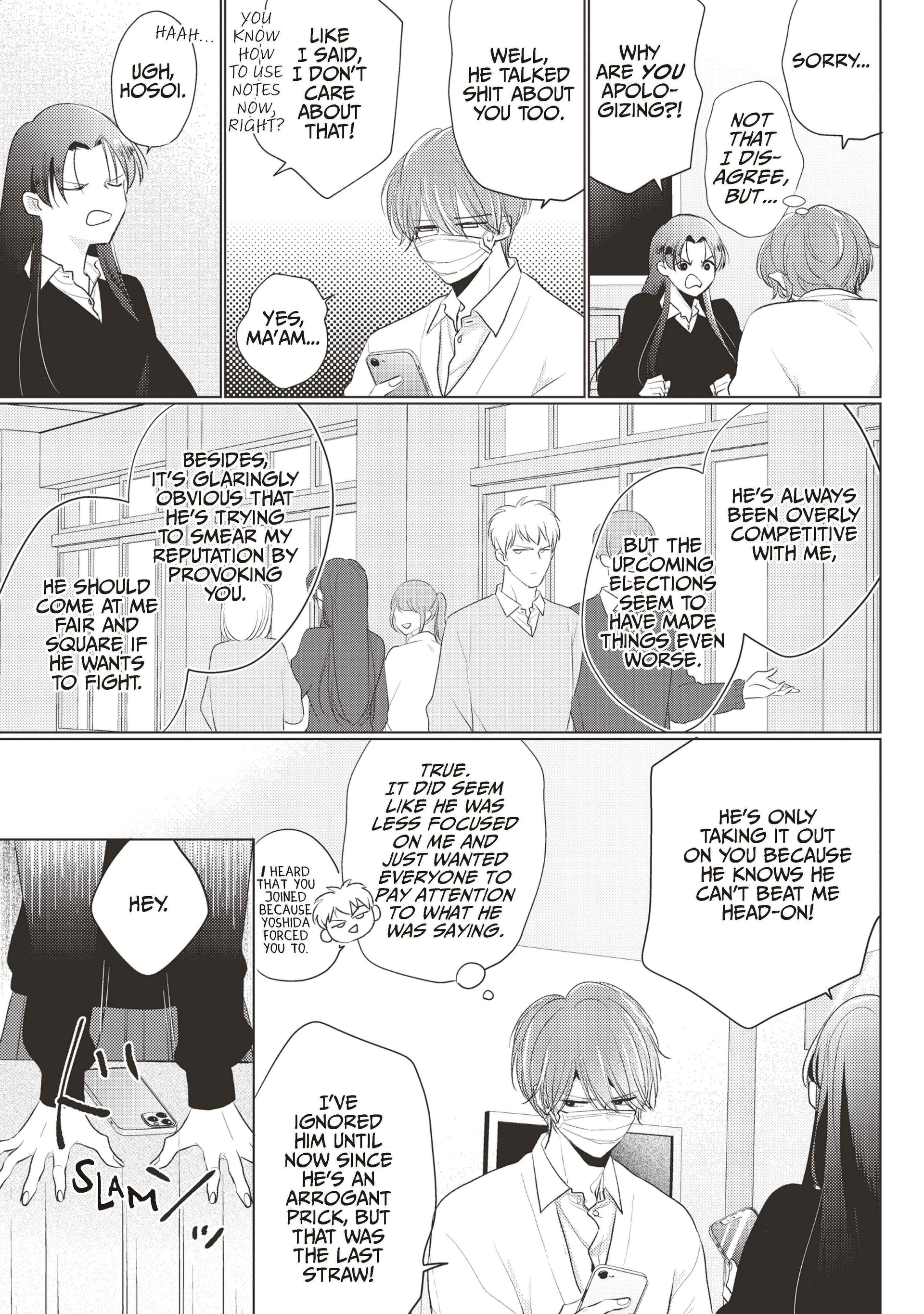 Mask Danshi wa Koishitakunai no ni (Official) - Volume 4 Chapter 34 manhwa