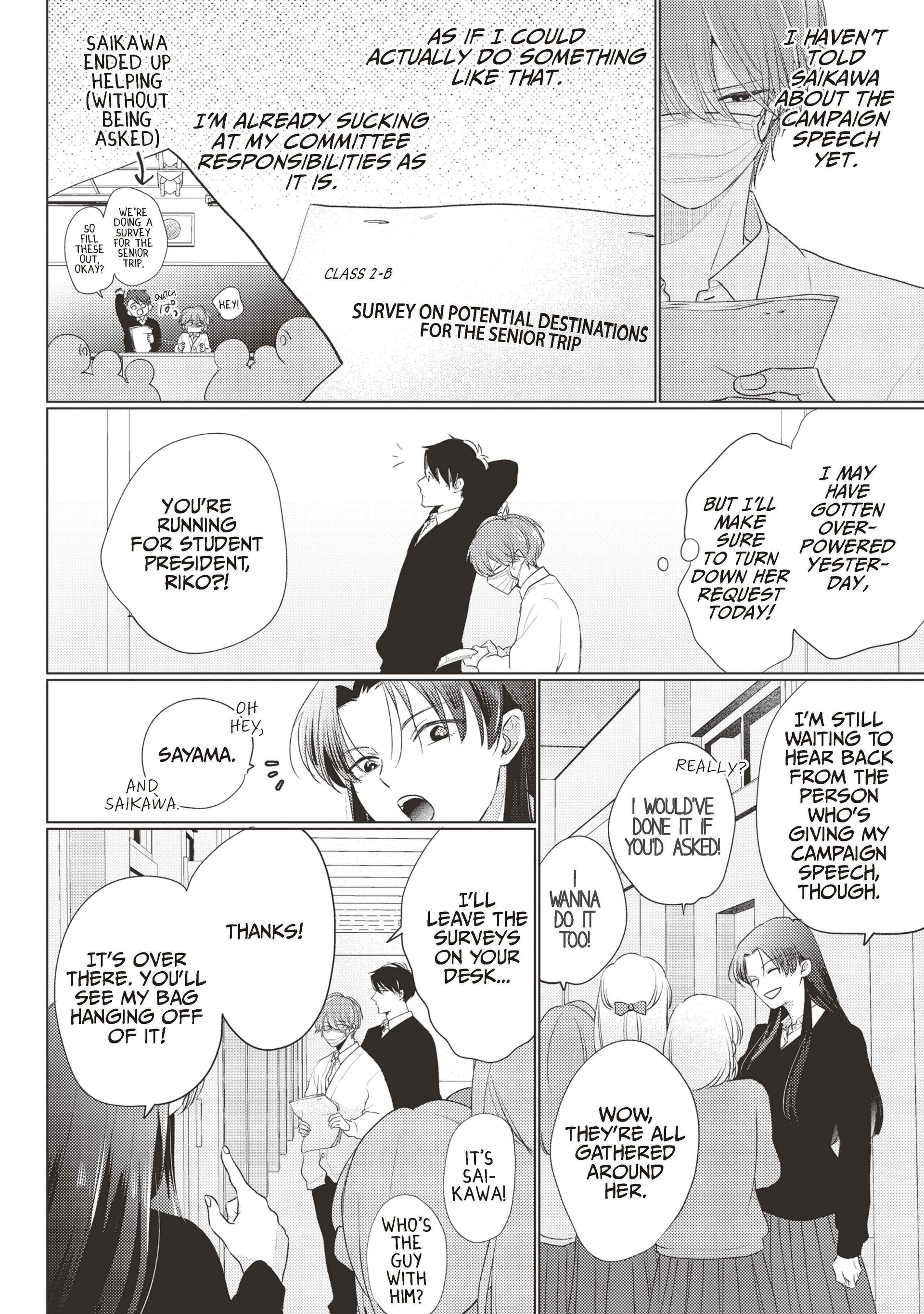 Mask Danshi wa Koishitakunai no ni (Official) - Volume 4 Chapter 34 manhwa