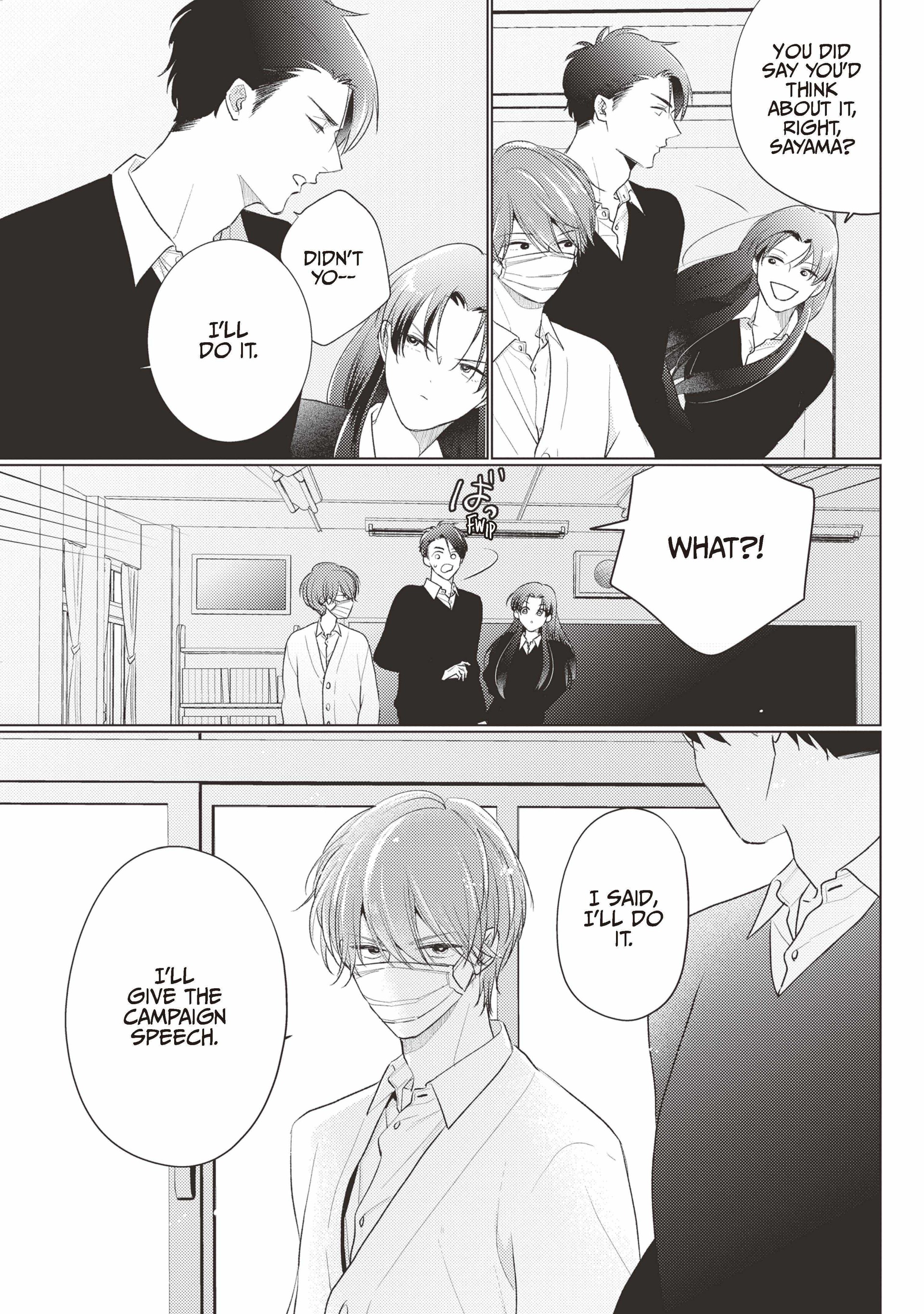 Mask Danshi wa Koishitakunai no ni (Official) - Volume 4 Chapter 34 manhwa