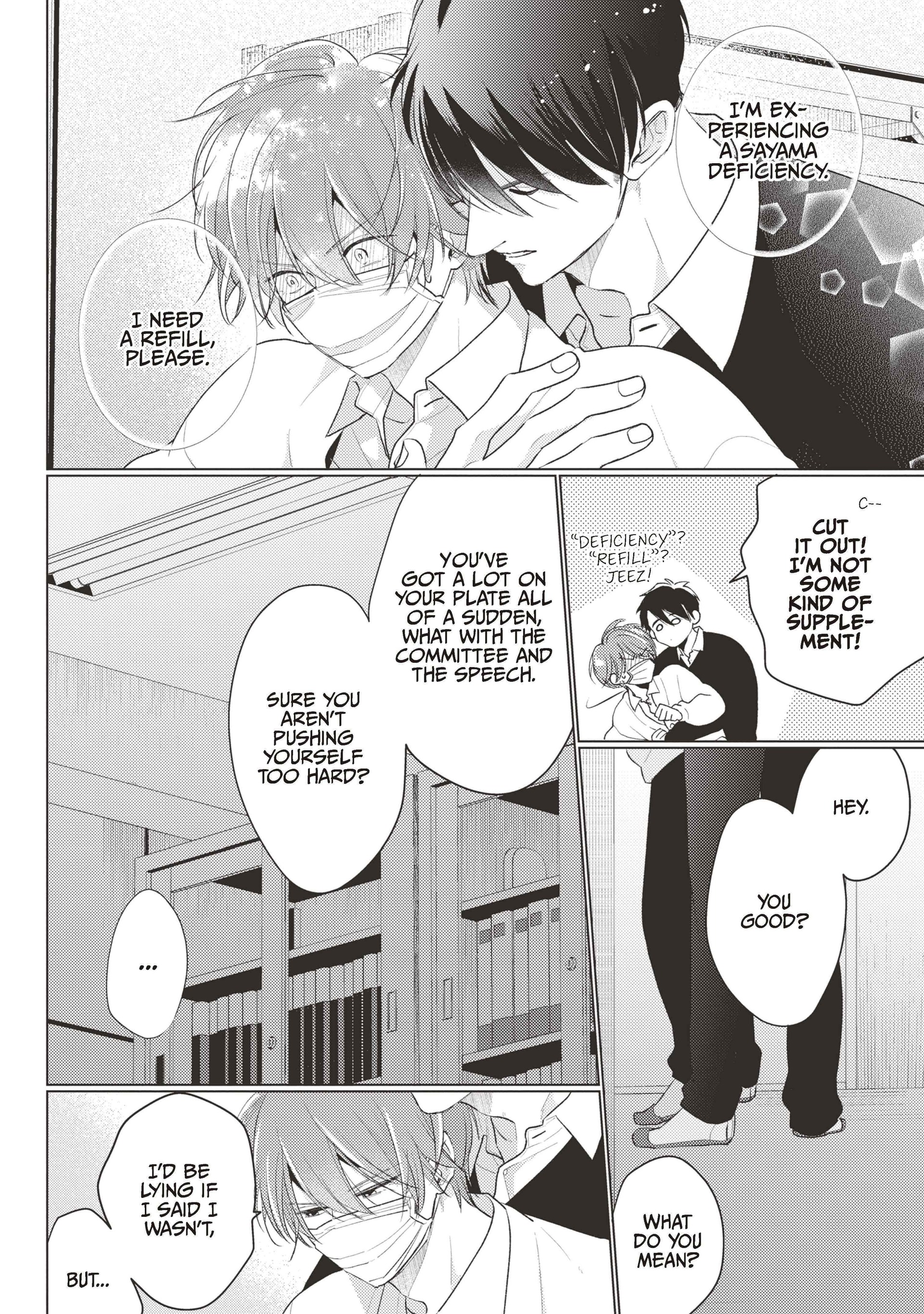 Mask Danshi wa Koishitakunai no ni (Official) - Volume 4 Chapter 35 manhwa