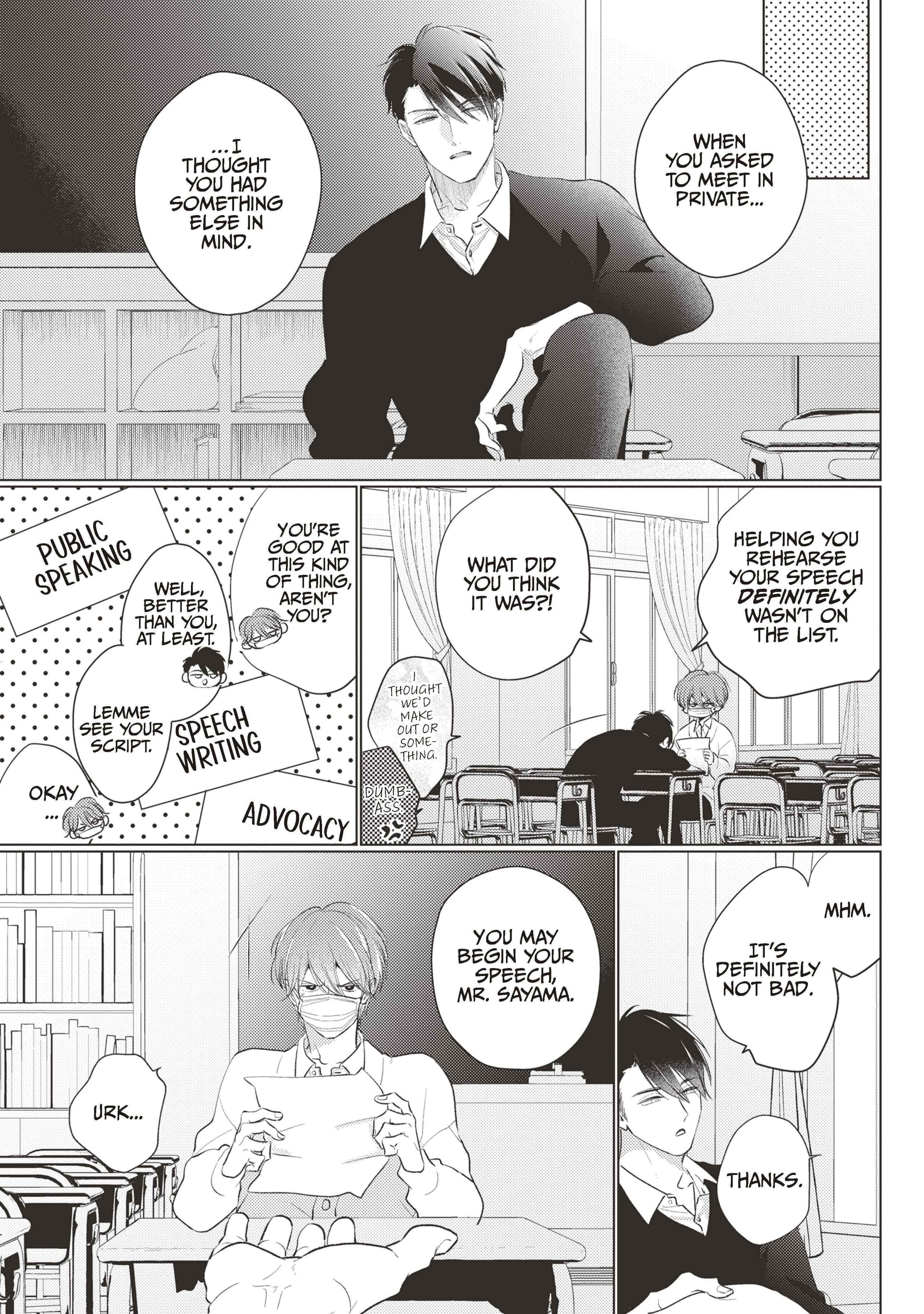 Mask Danshi wa Koishitakunai no ni (Official) - Volume 4 Chapter 36 manhwa