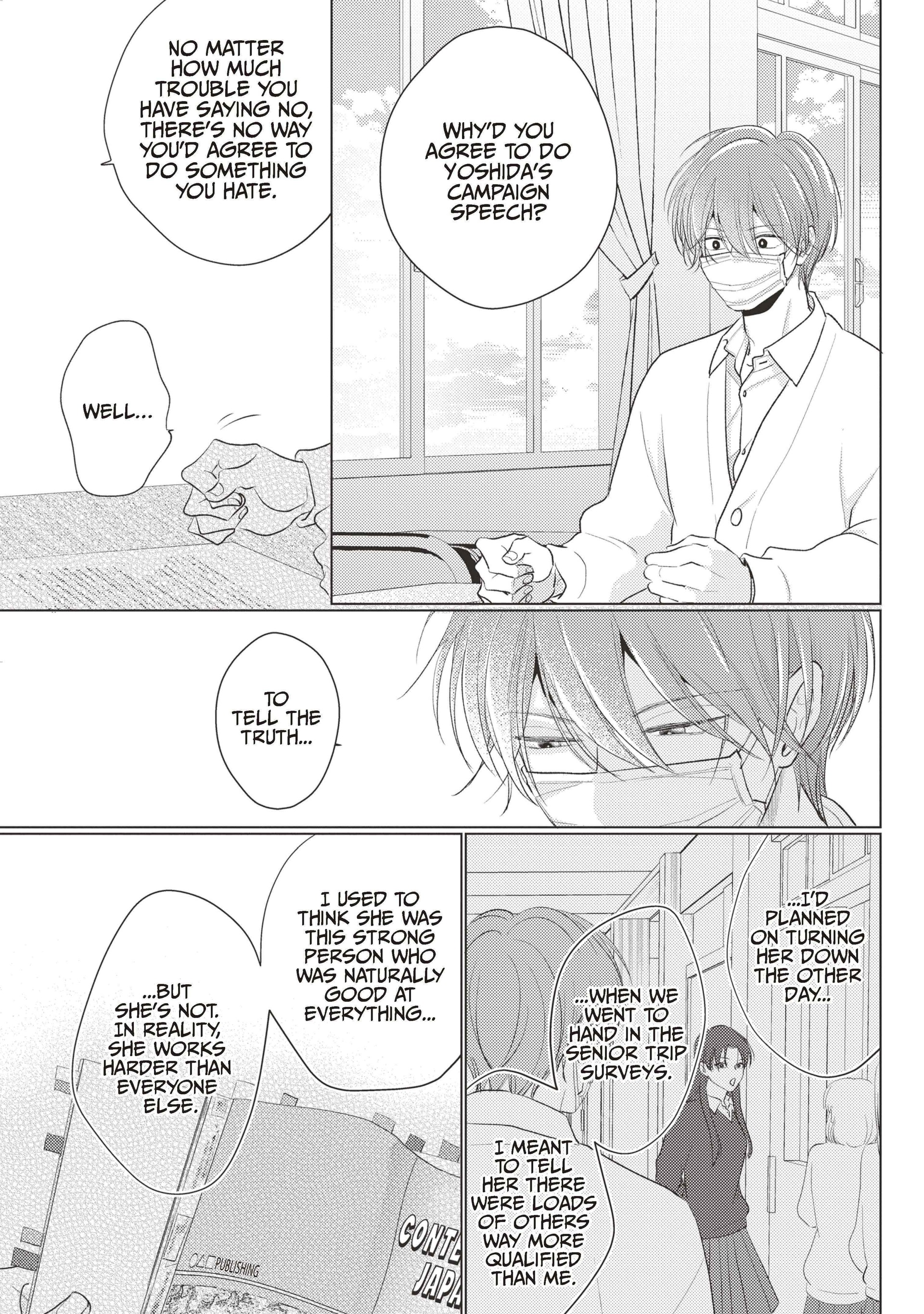 Mask Danshi wa Koishitakunai no ni (Official) - Volume 4 Chapter 36 manhwa