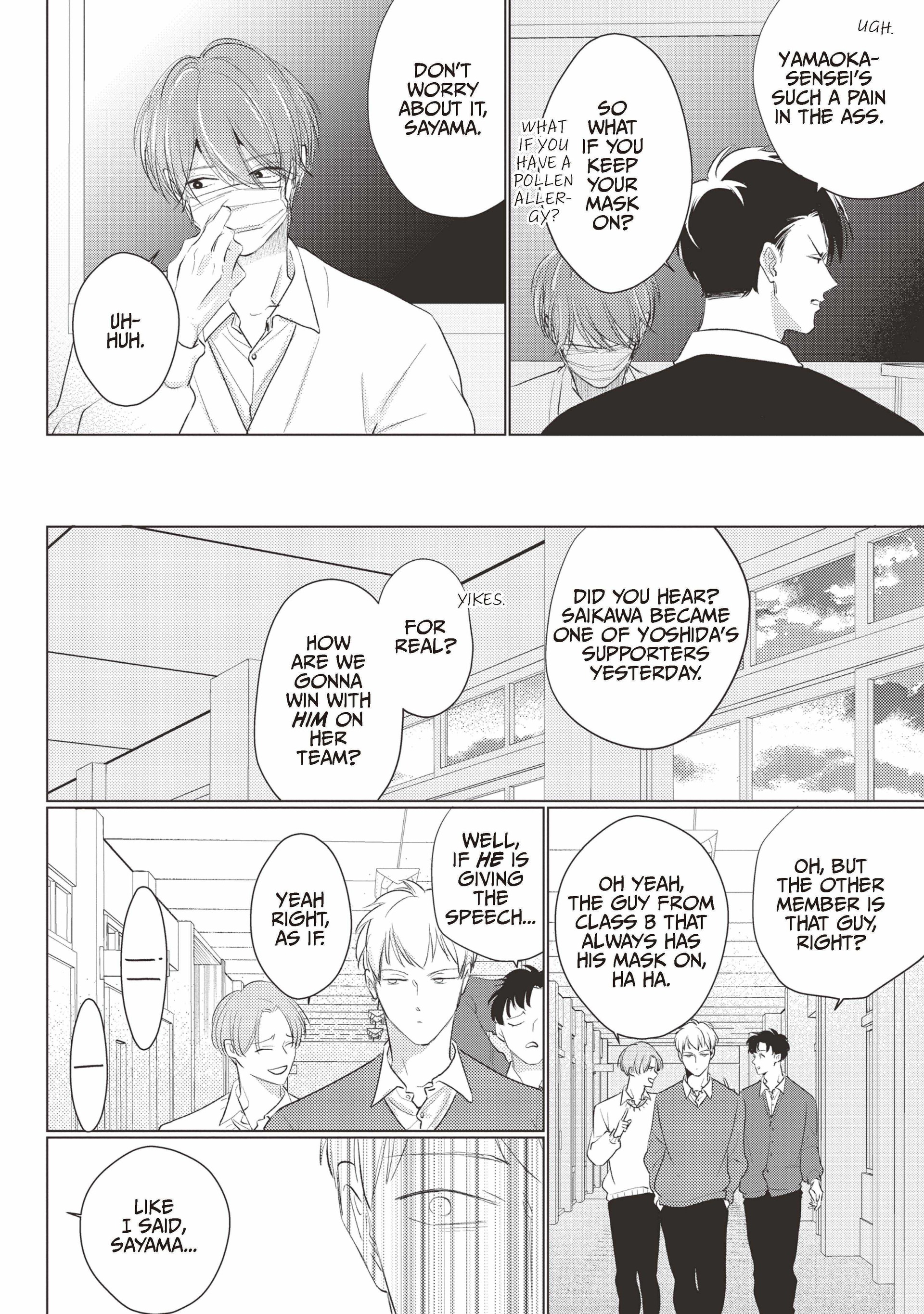 Mask Danshi wa Koishitakunai no ni (Official) - Volume 4 Chapter 36 manhwa