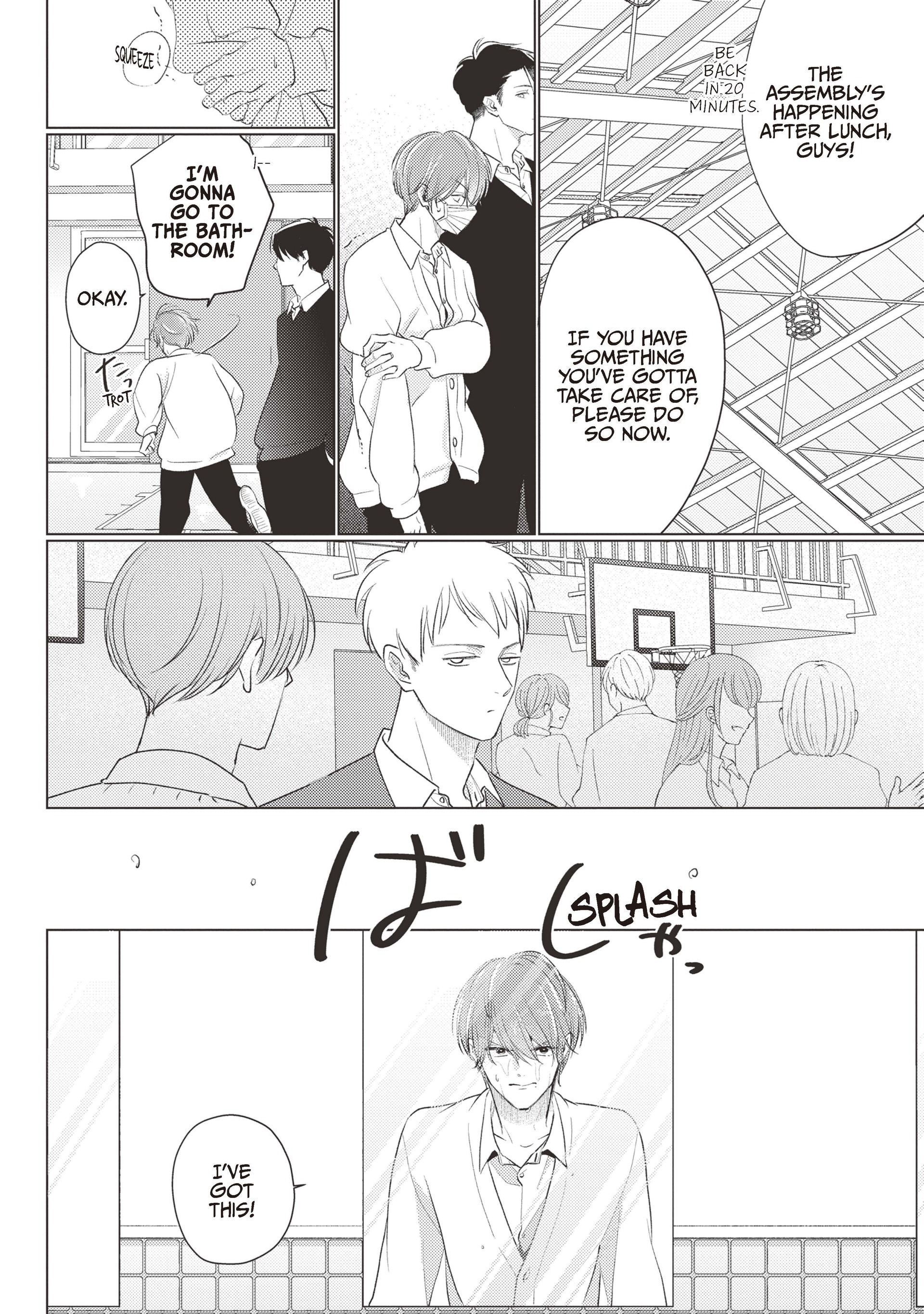 Mask Danshi wa Koishitakunai no ni (Official) - Volume 4 Chapter 37 manhwa