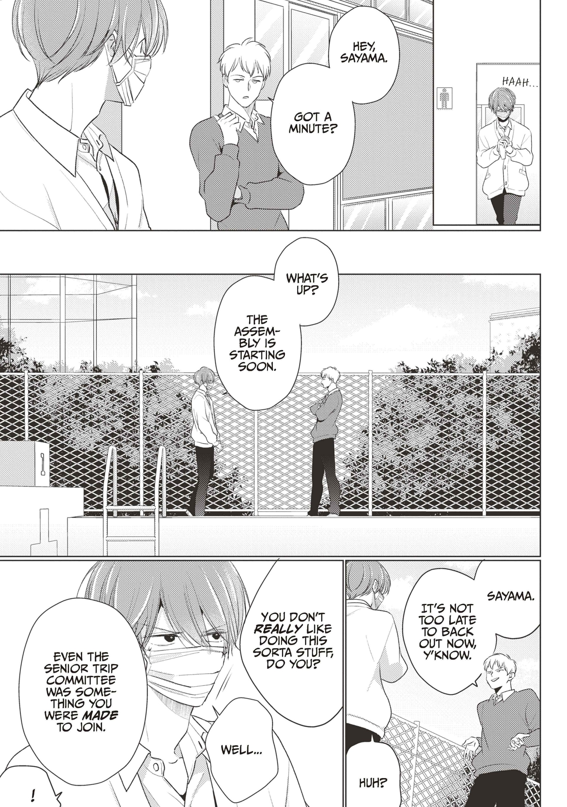 Mask Danshi wa Koishitakunai no ni (Official) - Volume 4 Chapter 37 manhwa