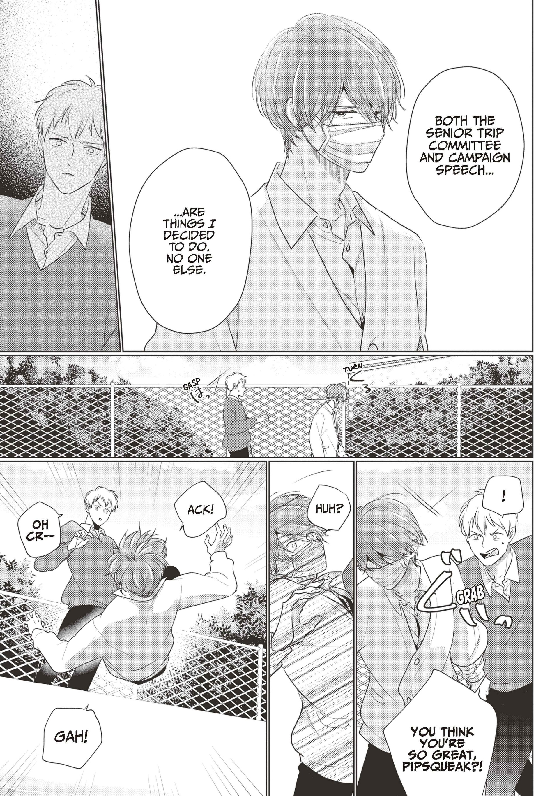 Mask Danshi wa Koishitakunai no ni (Official) - Volume 4 Chapter 37 manhwa
