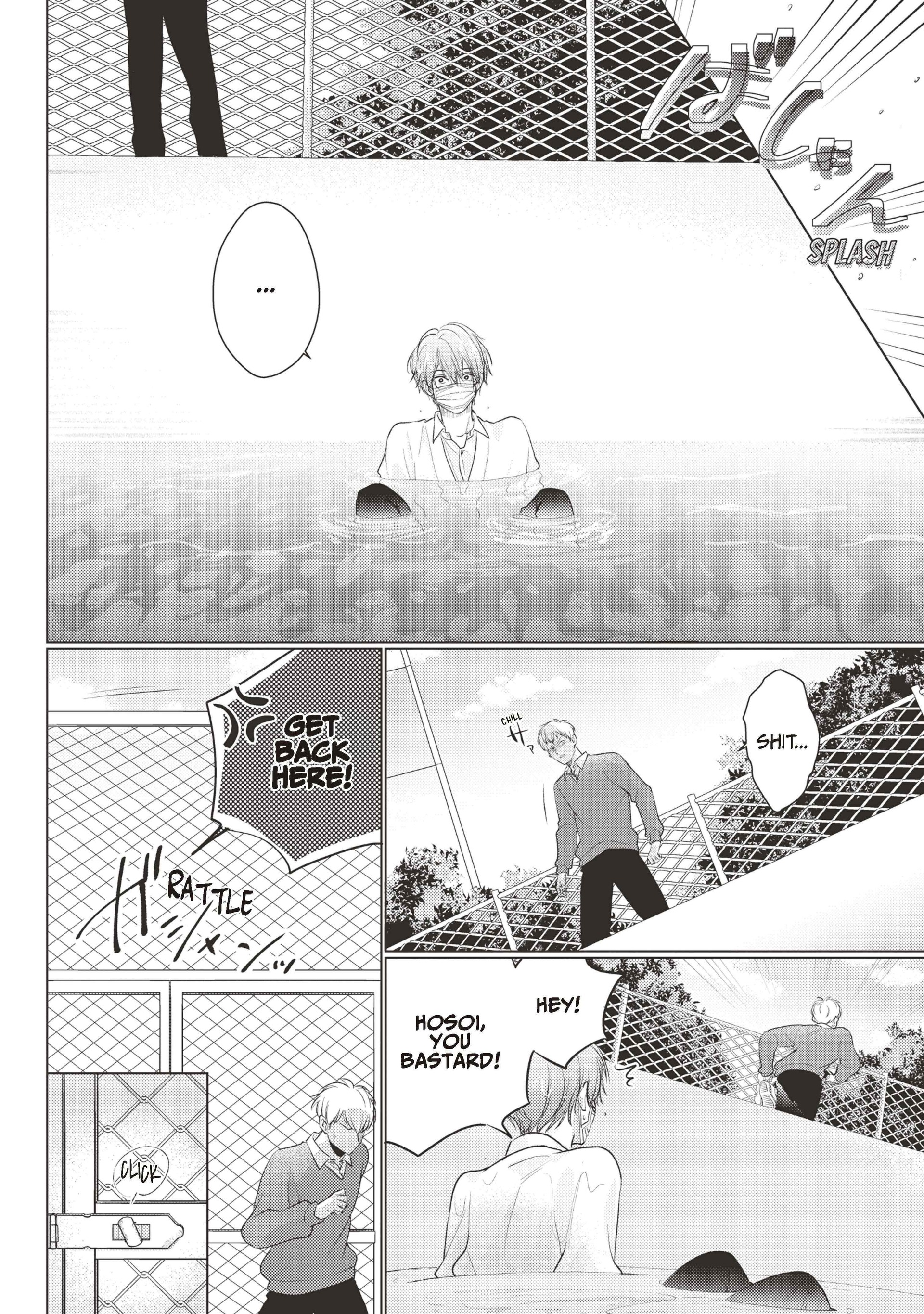 Mask Danshi wa Koishitakunai no ni (Official) - Volume 4 Chapter 37 manhwa