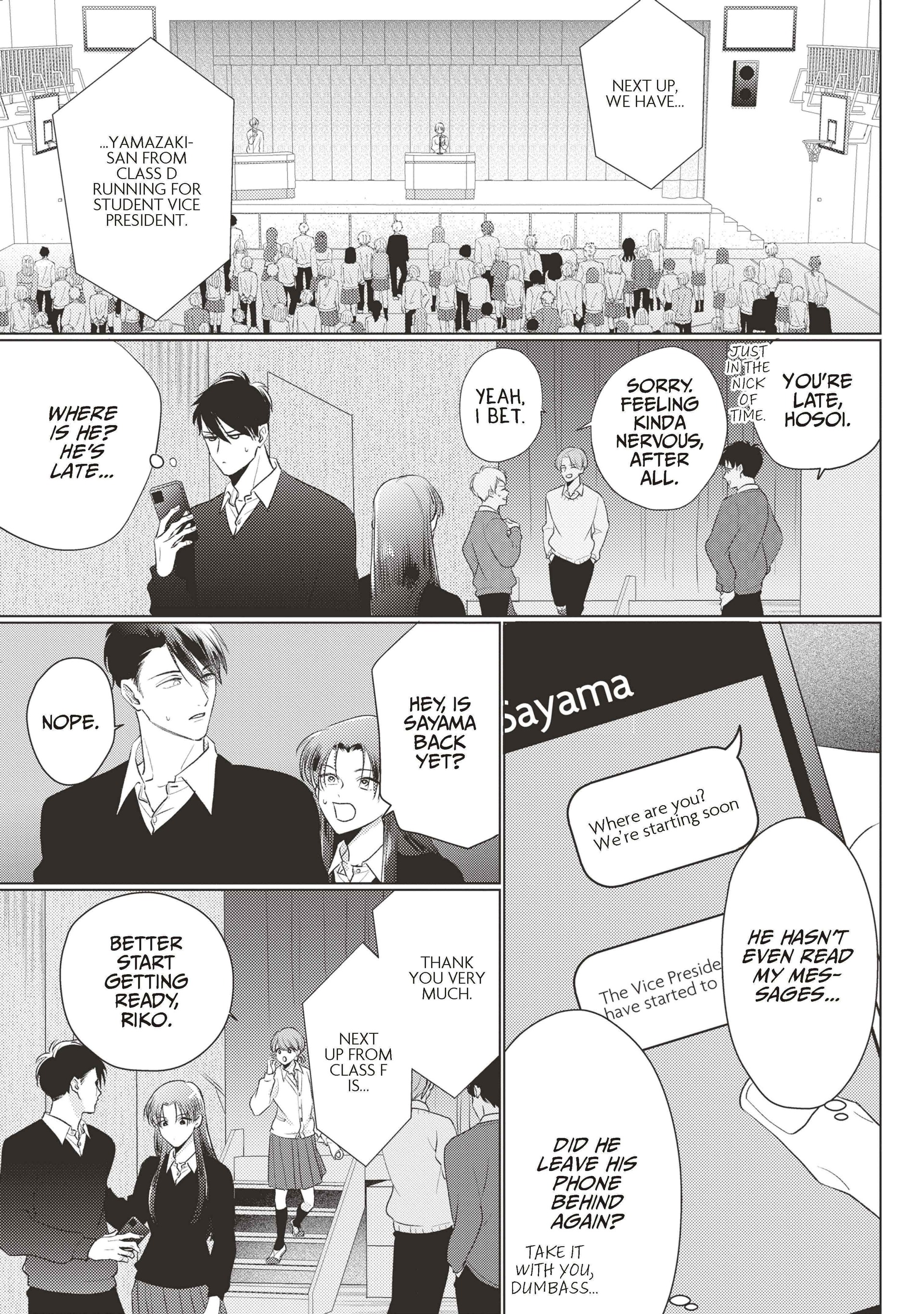 Mask Danshi wa Koishitakunai no ni (Official) - Volume 4 Chapter 37 manhwa