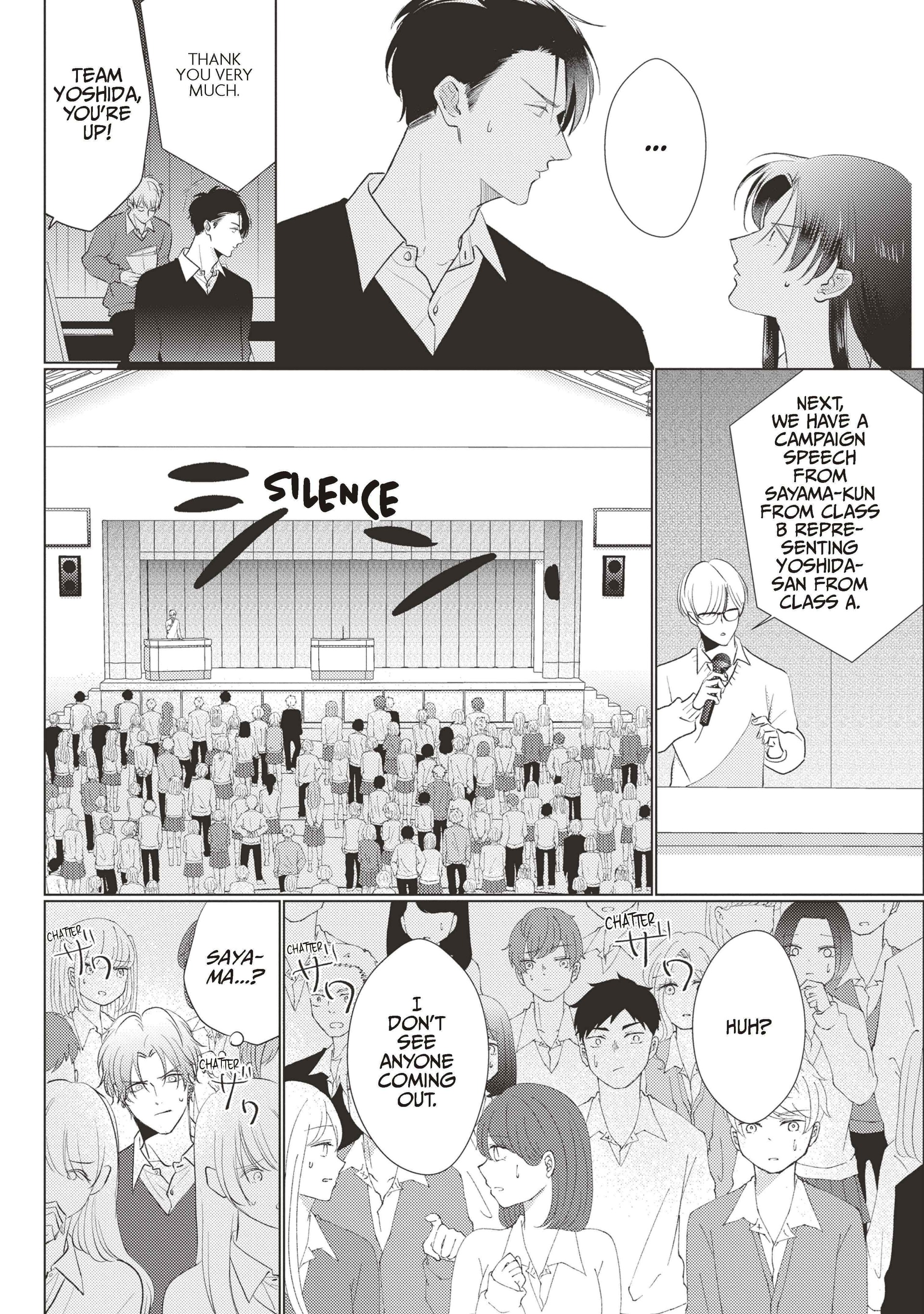 Mask Danshi wa Koishitakunai no ni (Official) - Volume 4 Chapter 37 manhwa
