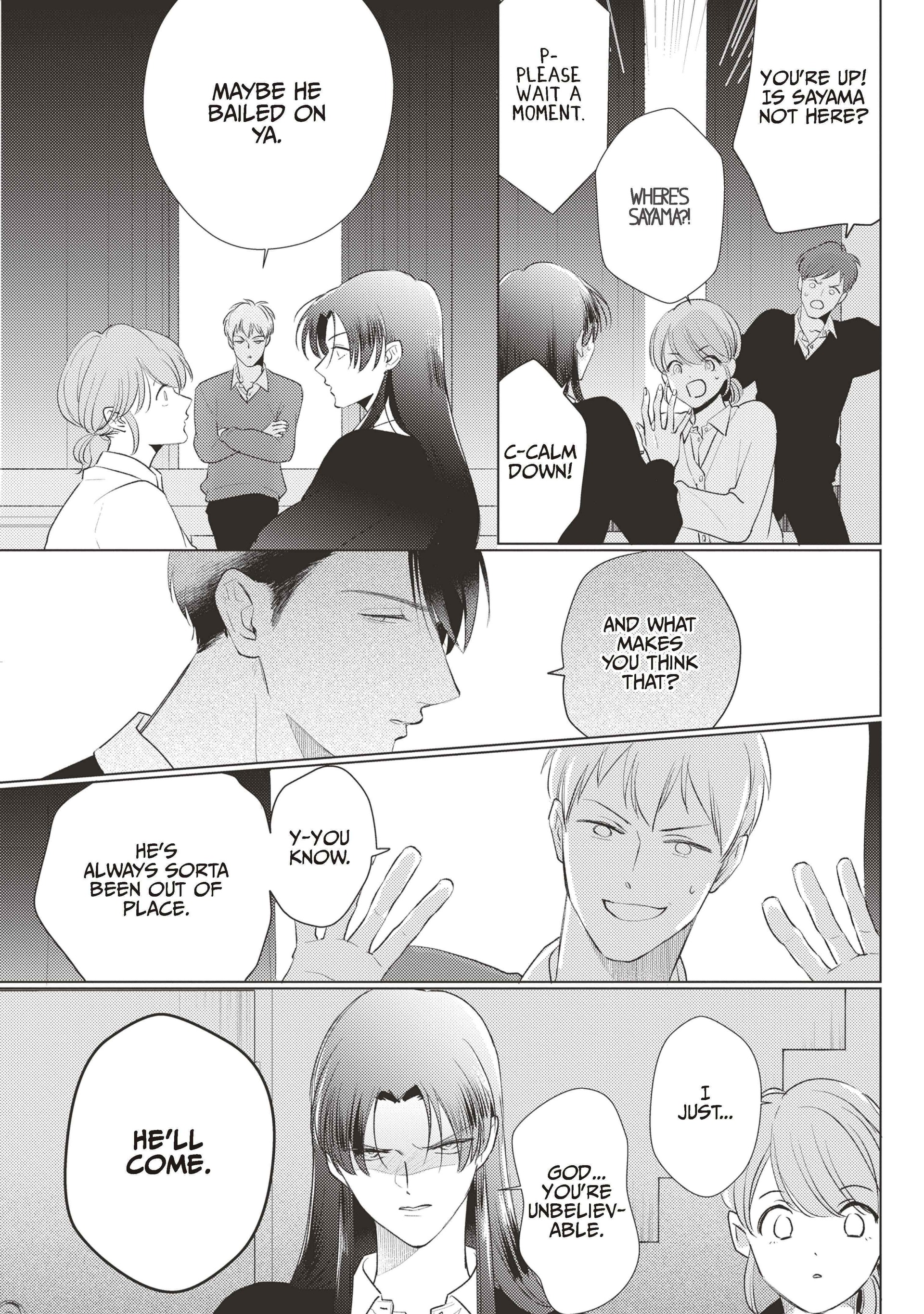 Mask Danshi wa Koishitakunai no ni (Official) - Volume 4 Chapter 37 manhwa