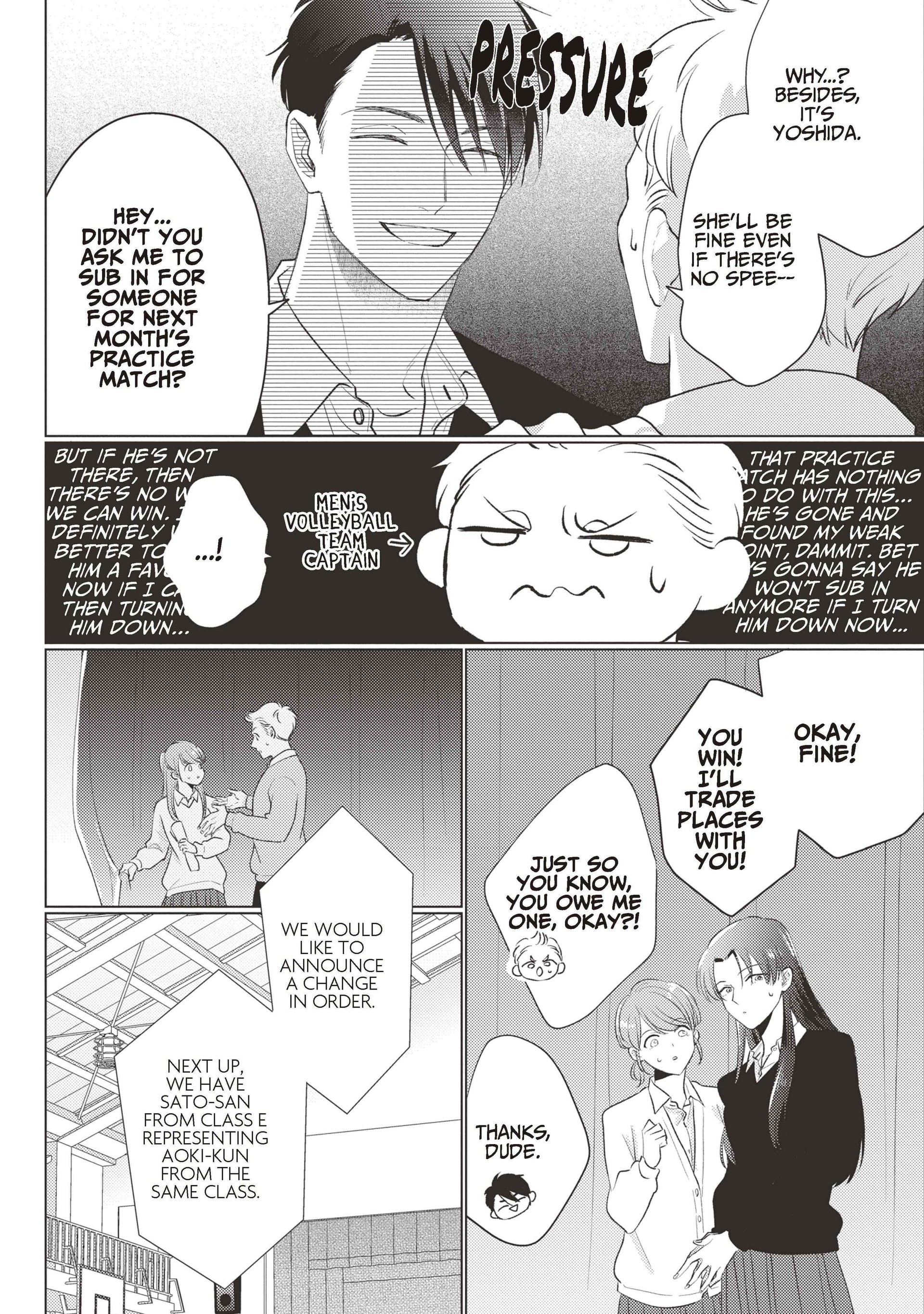 Mask Danshi wa Koishitakunai no ni (Official) - Volume 4 Chapter 37 manhwa