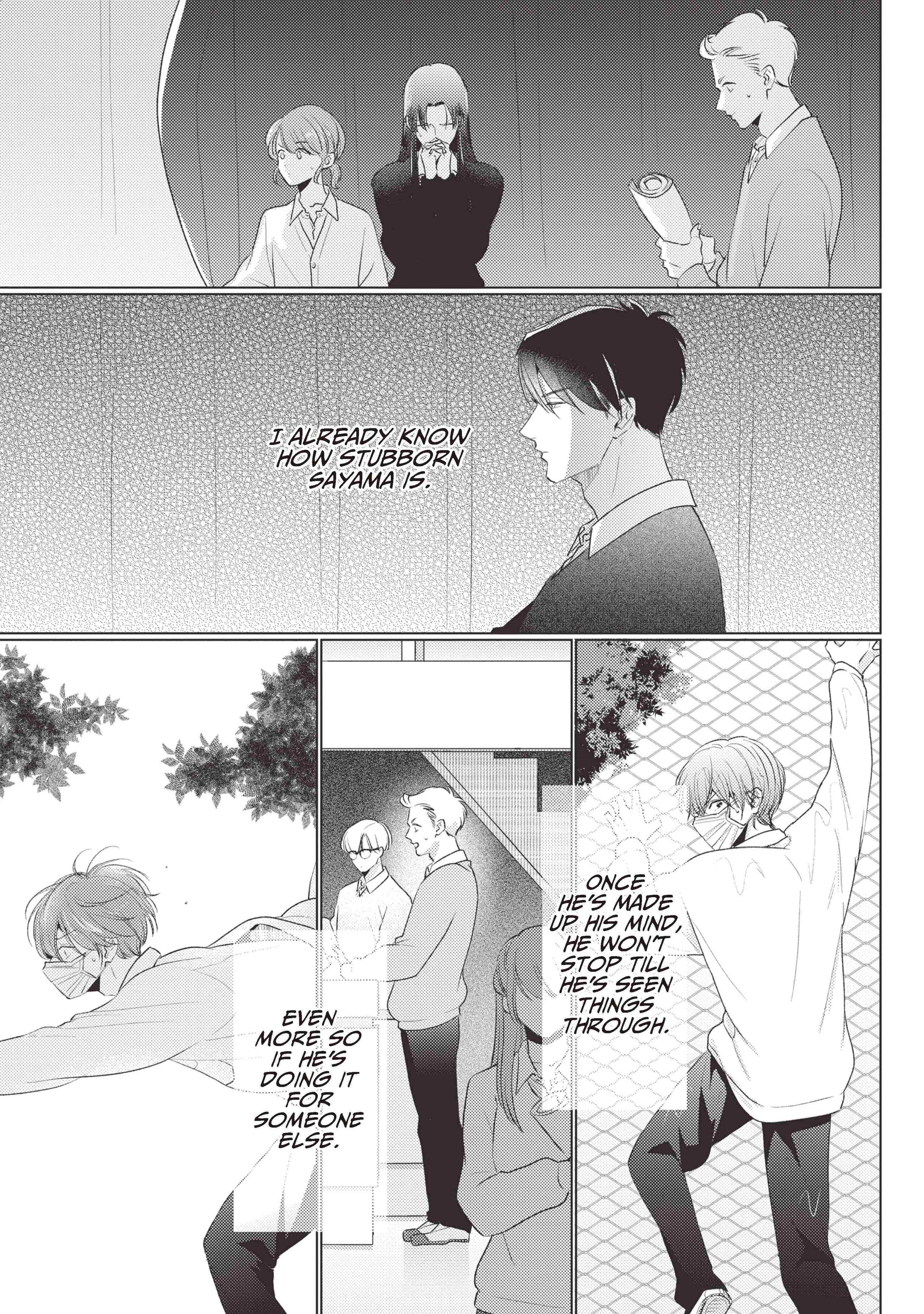 Mask Danshi wa Koishitakunai no ni (Official) - Volume 4 Chapter 37 manhwa