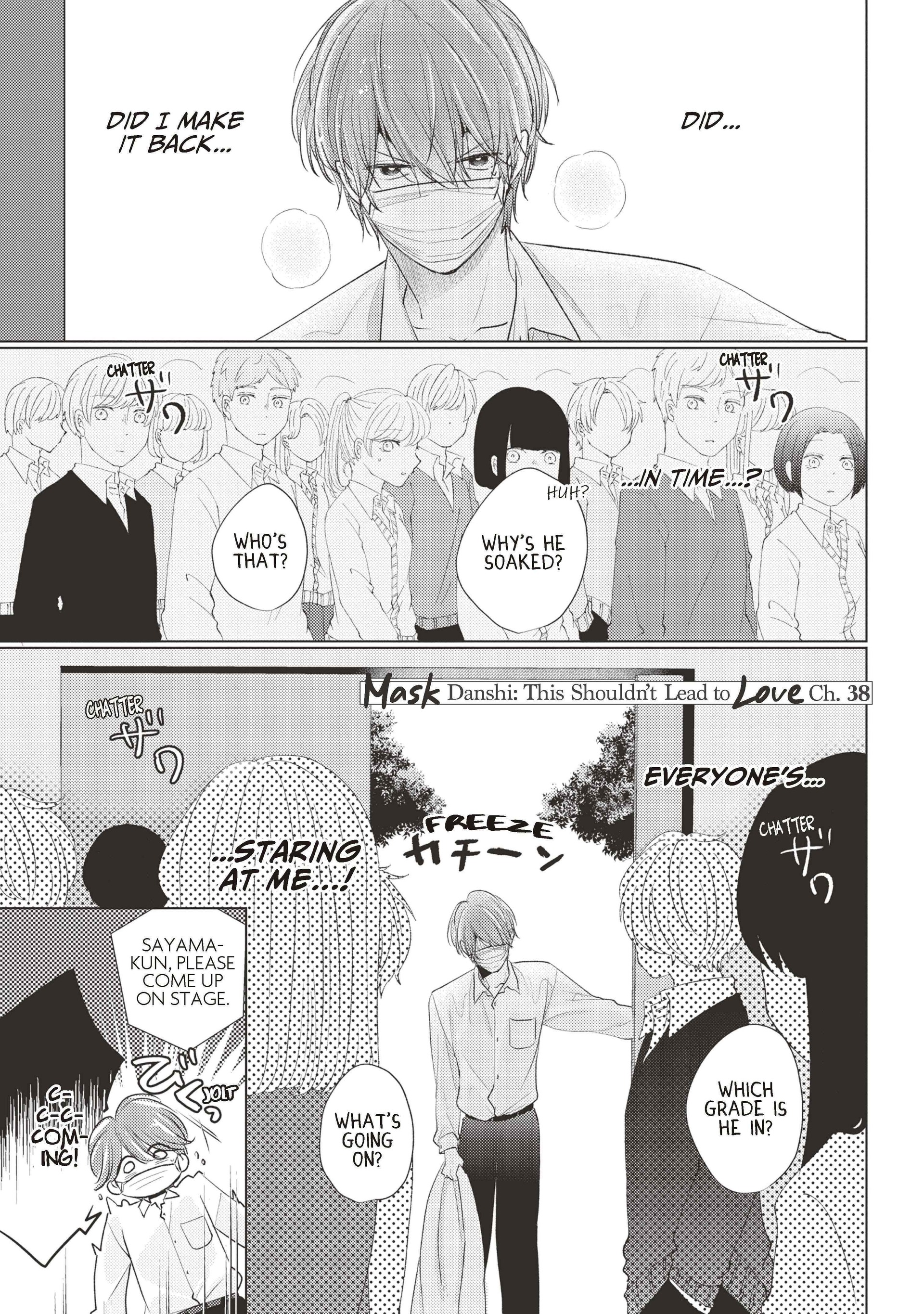 Mask Danshi wa Koishitakunai no ni (Official) - Volume 4 Chapter 38 manhwa