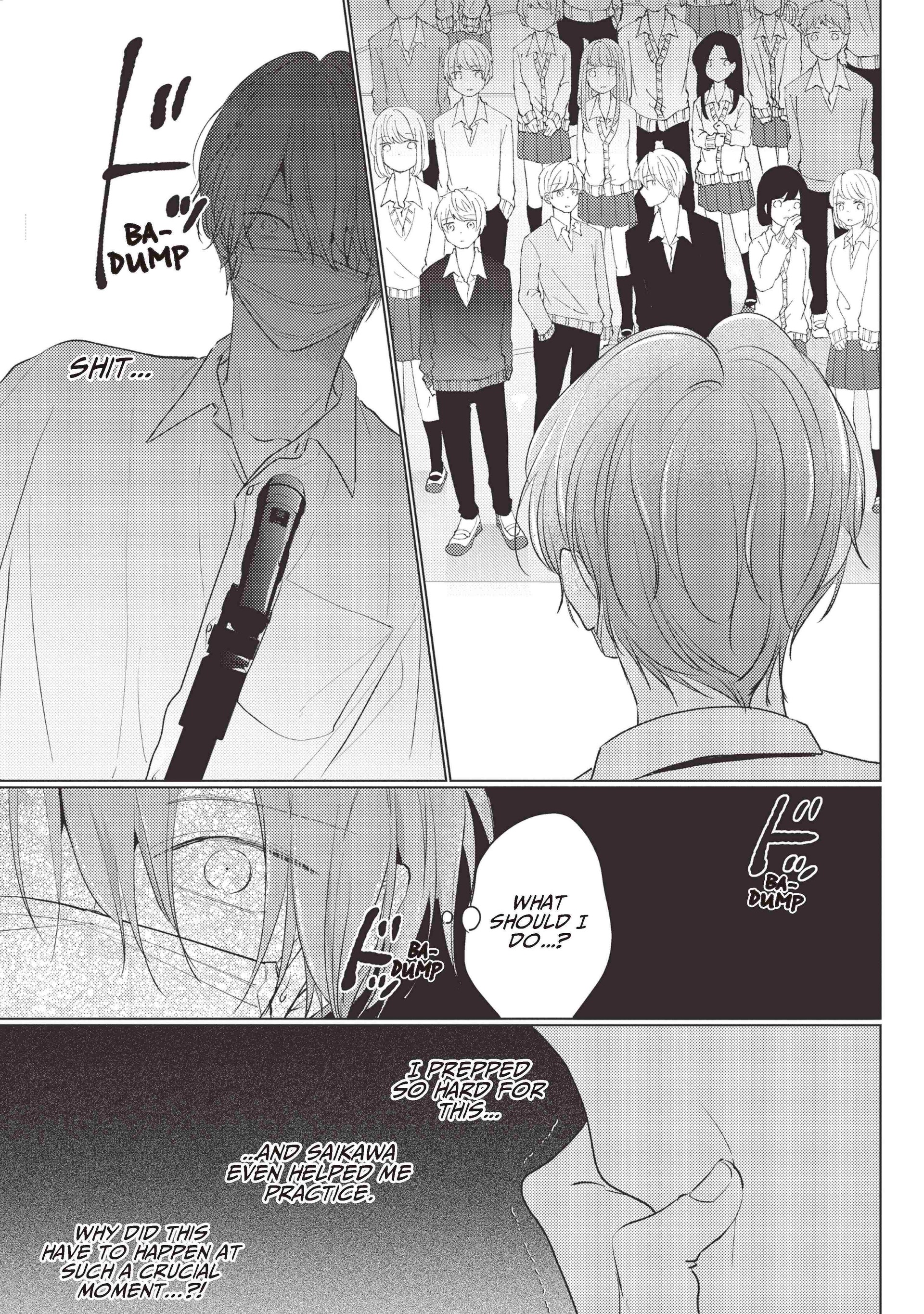 Mask Danshi wa Koishitakunai no ni (Official) - Volume 4 Chapter 38 manhwa