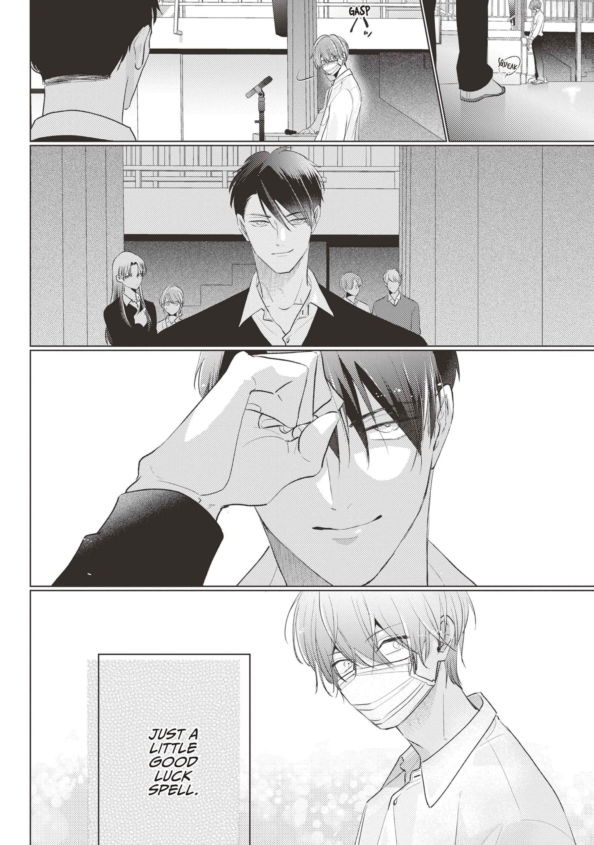 Mask Danshi wa Koishitakunai no ni (Official) - Volume 4 Chapter 38 manhwa