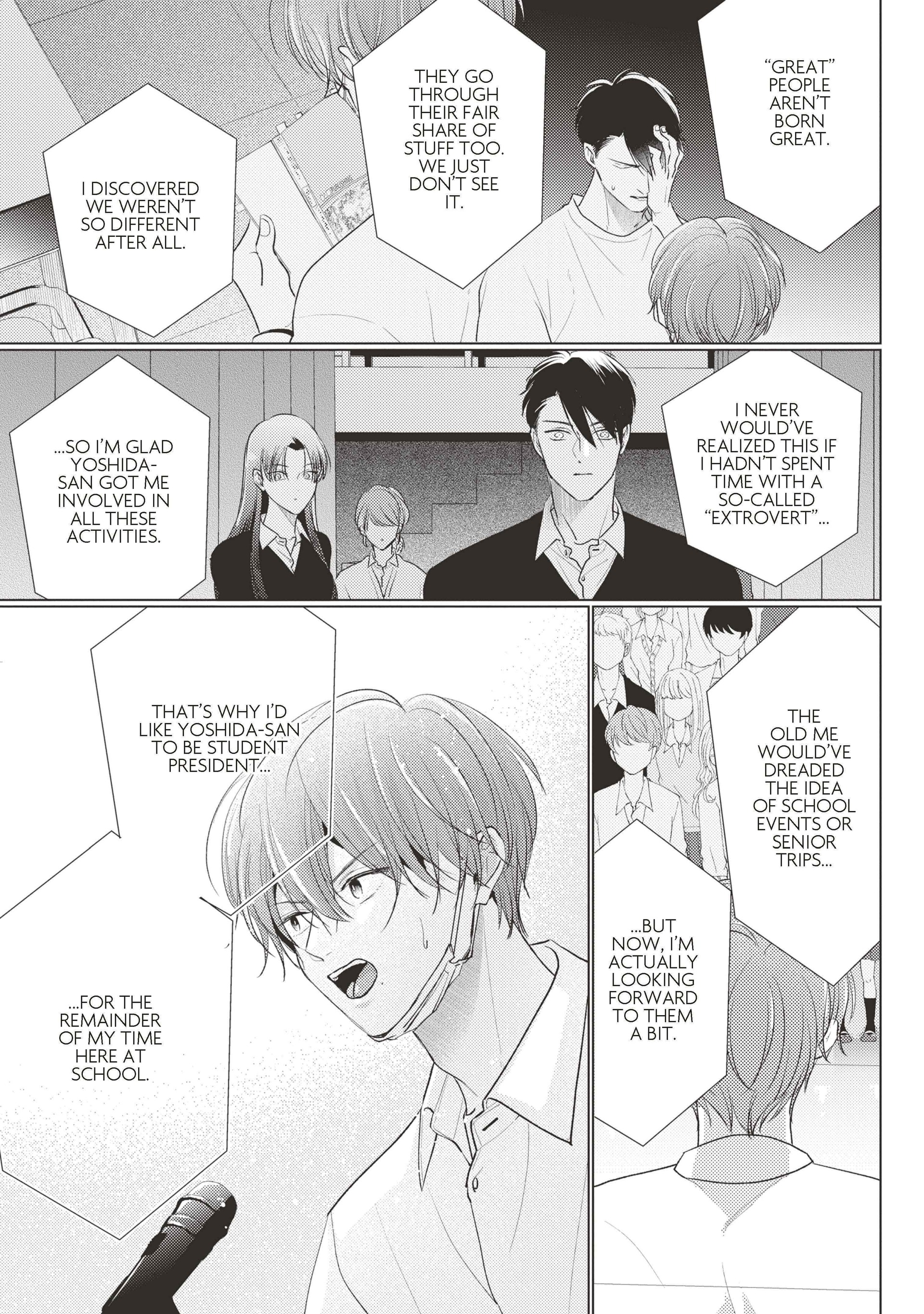 Mask Danshi wa Koishitakunai no ni (Official) - Volume 4 Chapter 38 manhwa
