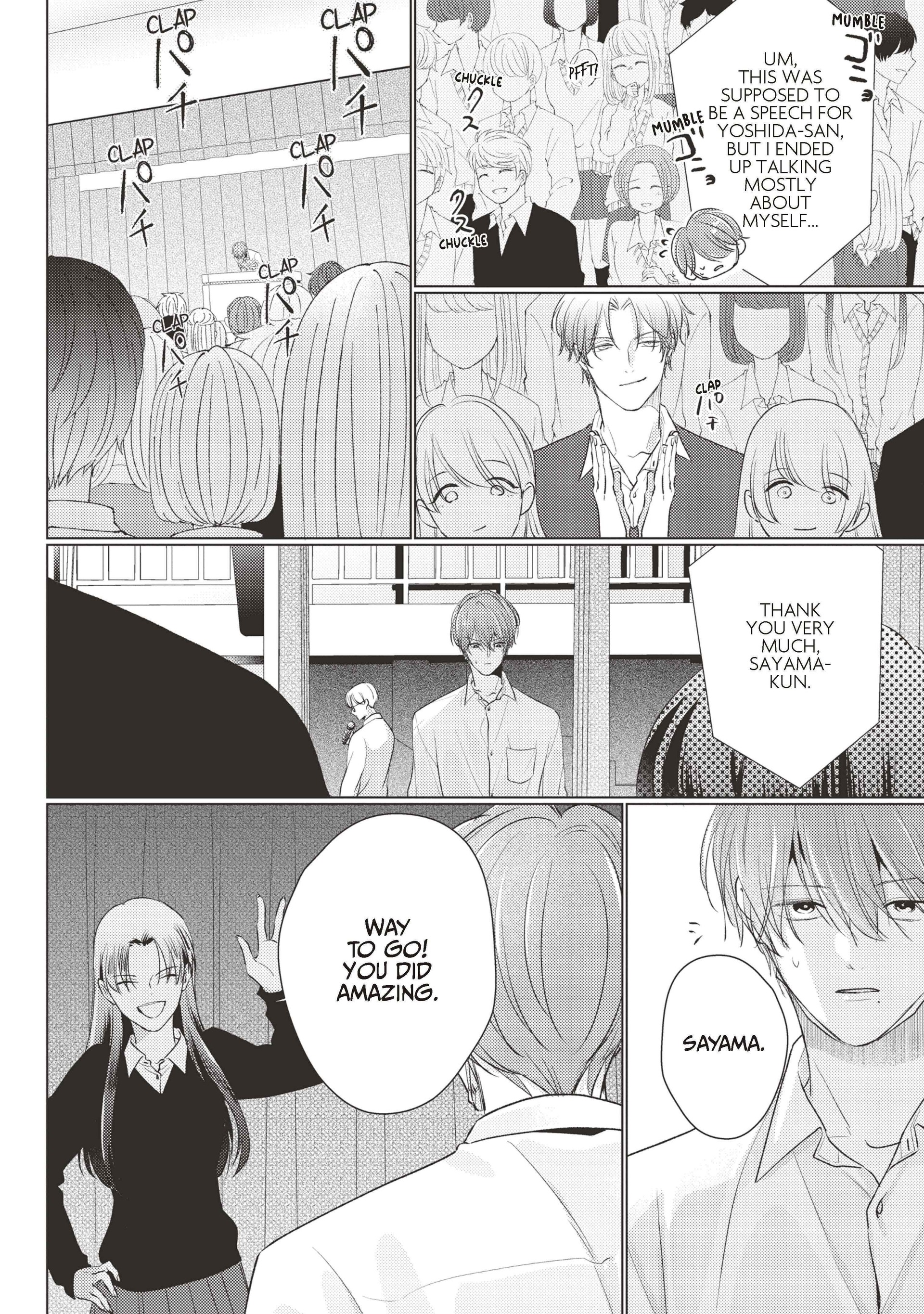 Mask Danshi wa Koishitakunai no ni (Official) - Volume 4 Chapter 38 manhwa