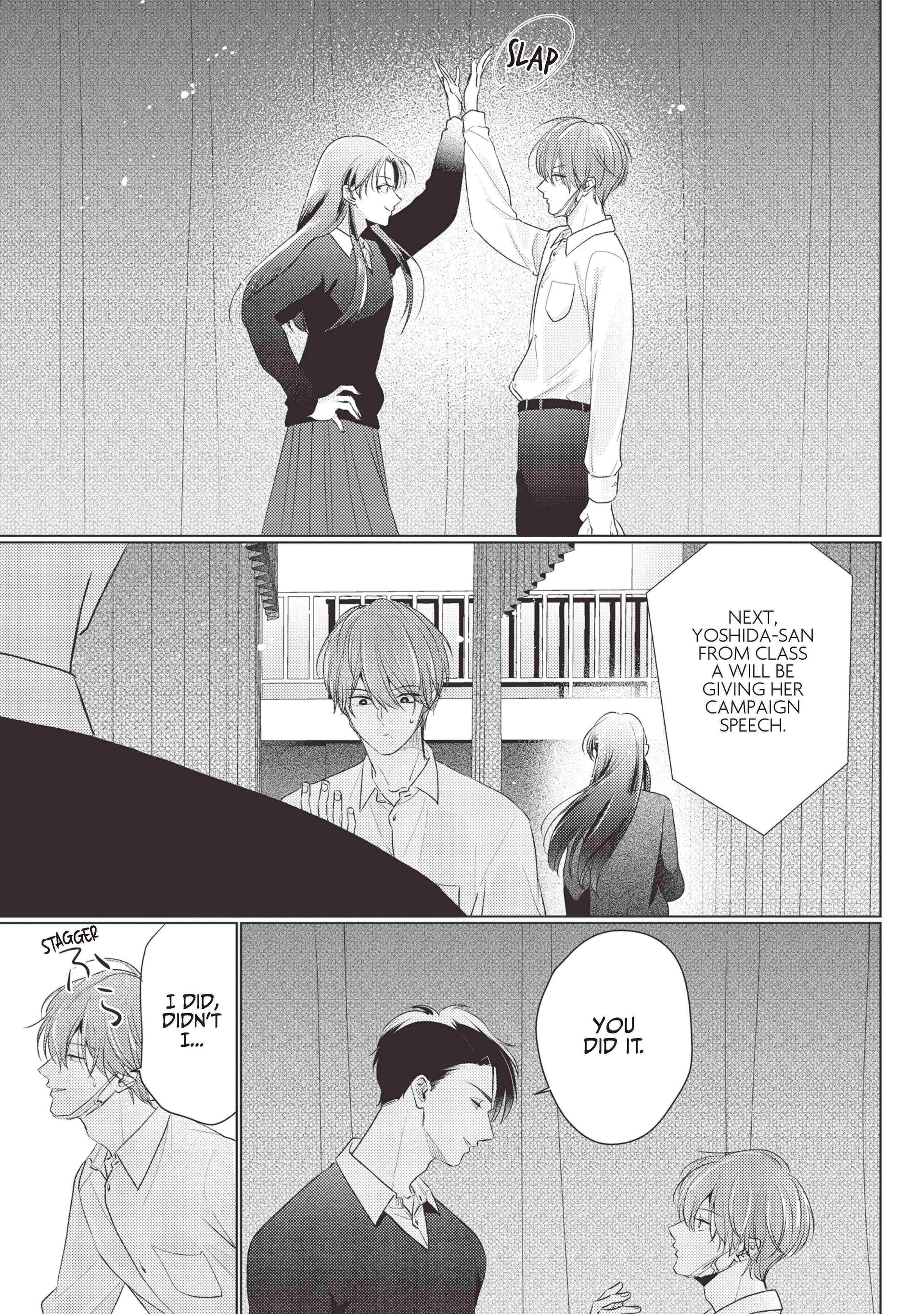 Mask Danshi wa Koishitakunai no ni (Official) - Volume 4 Chapter 38 manhwa