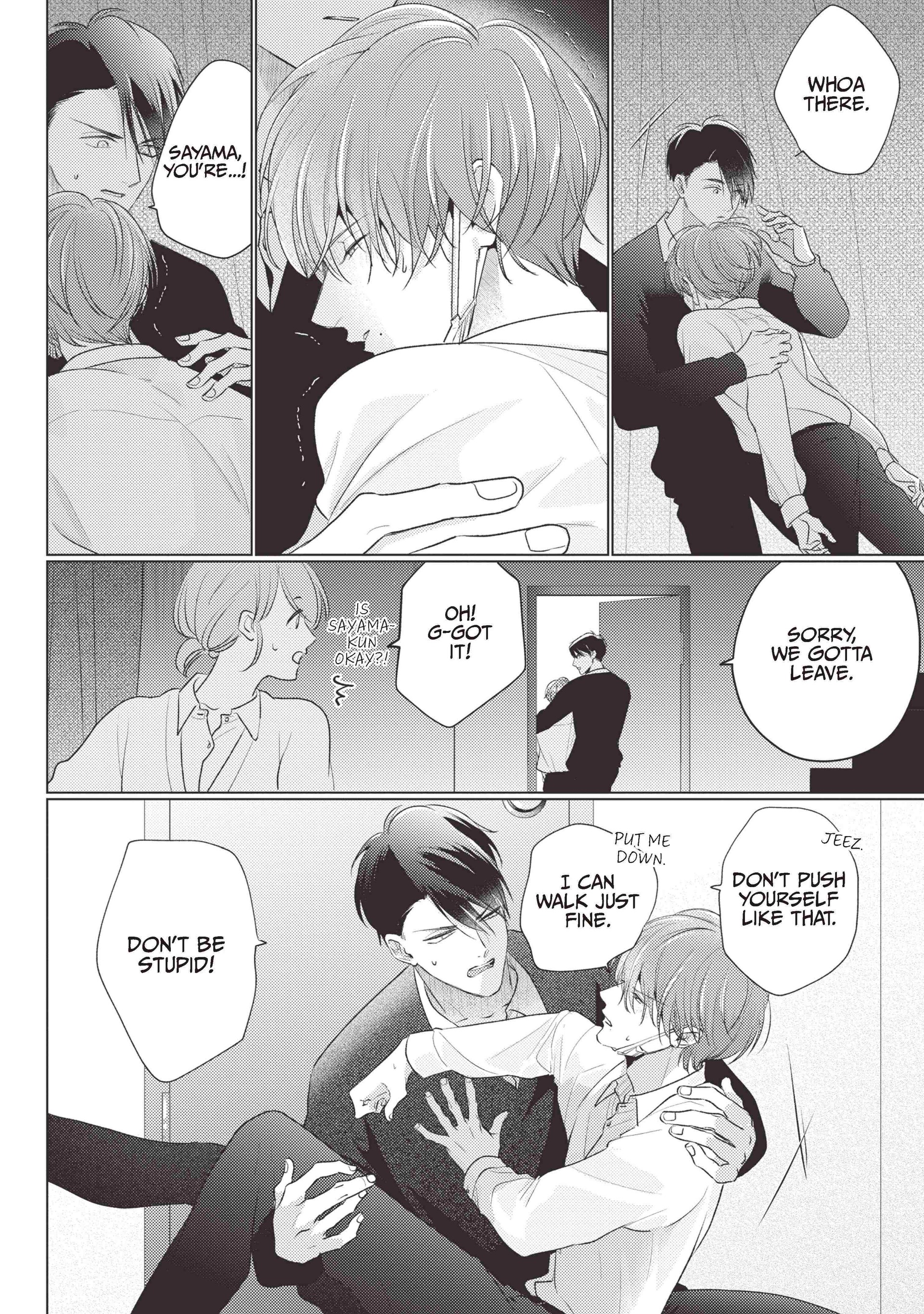 Mask Danshi wa Koishitakunai no ni (Official) - Volume 4 Chapter 38 manhwa