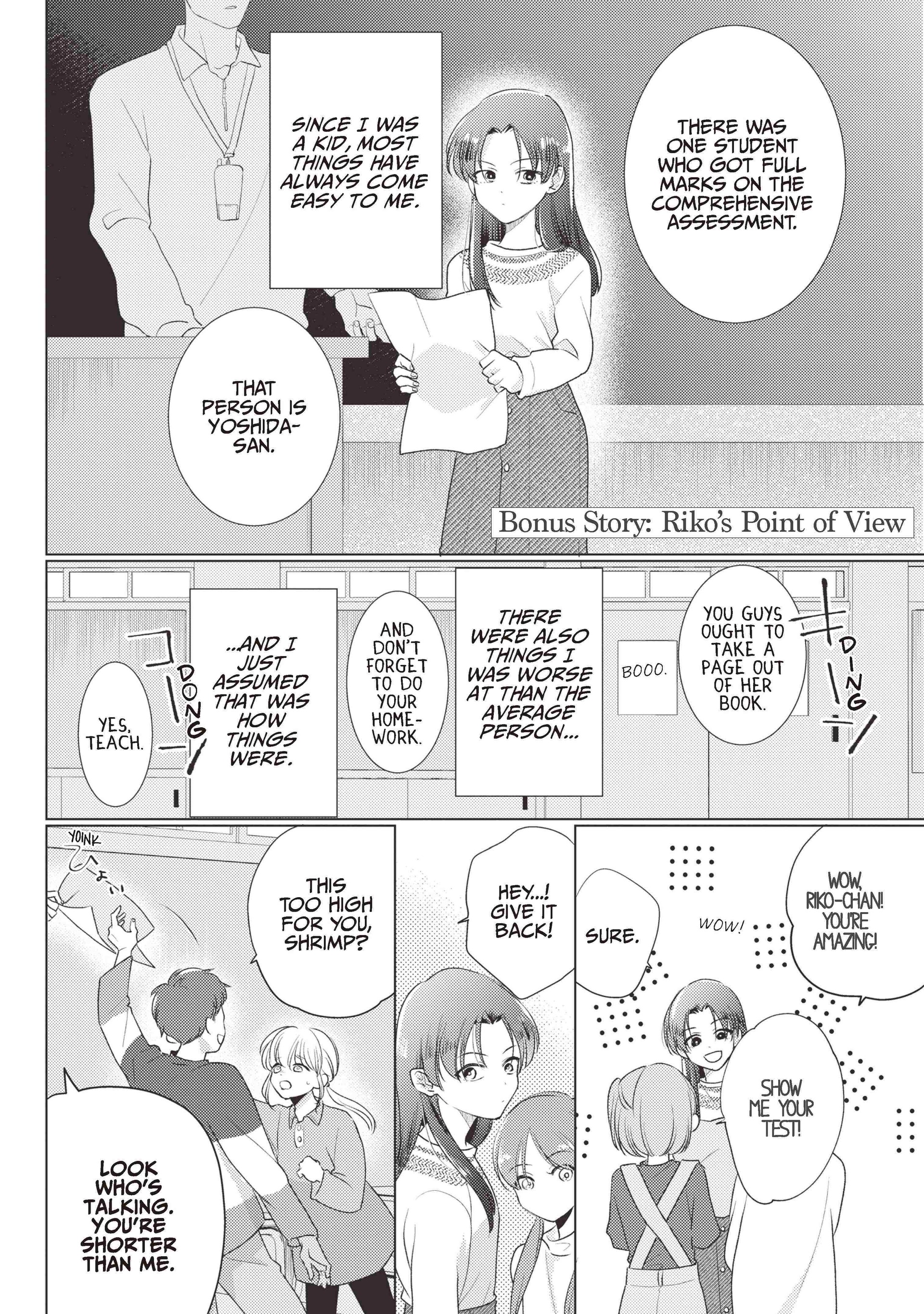 Mask Danshi wa Koishitakunai no ni (Official) - Volume 4 Chapter 39.5 manhwa