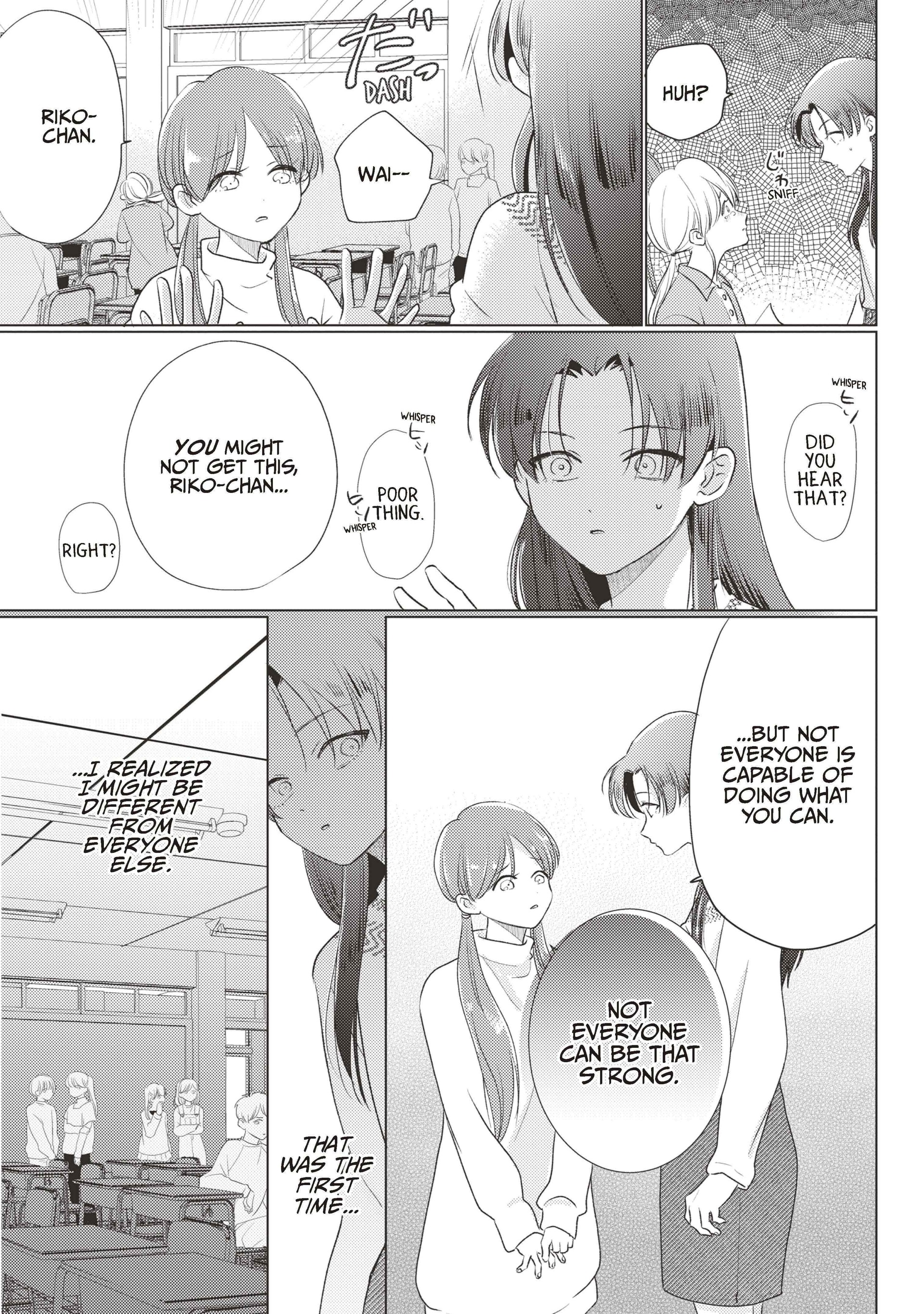 Mask Danshi wa Koishitakunai no ni (Official) - Volume 4 Chapter 39.5 manhwa