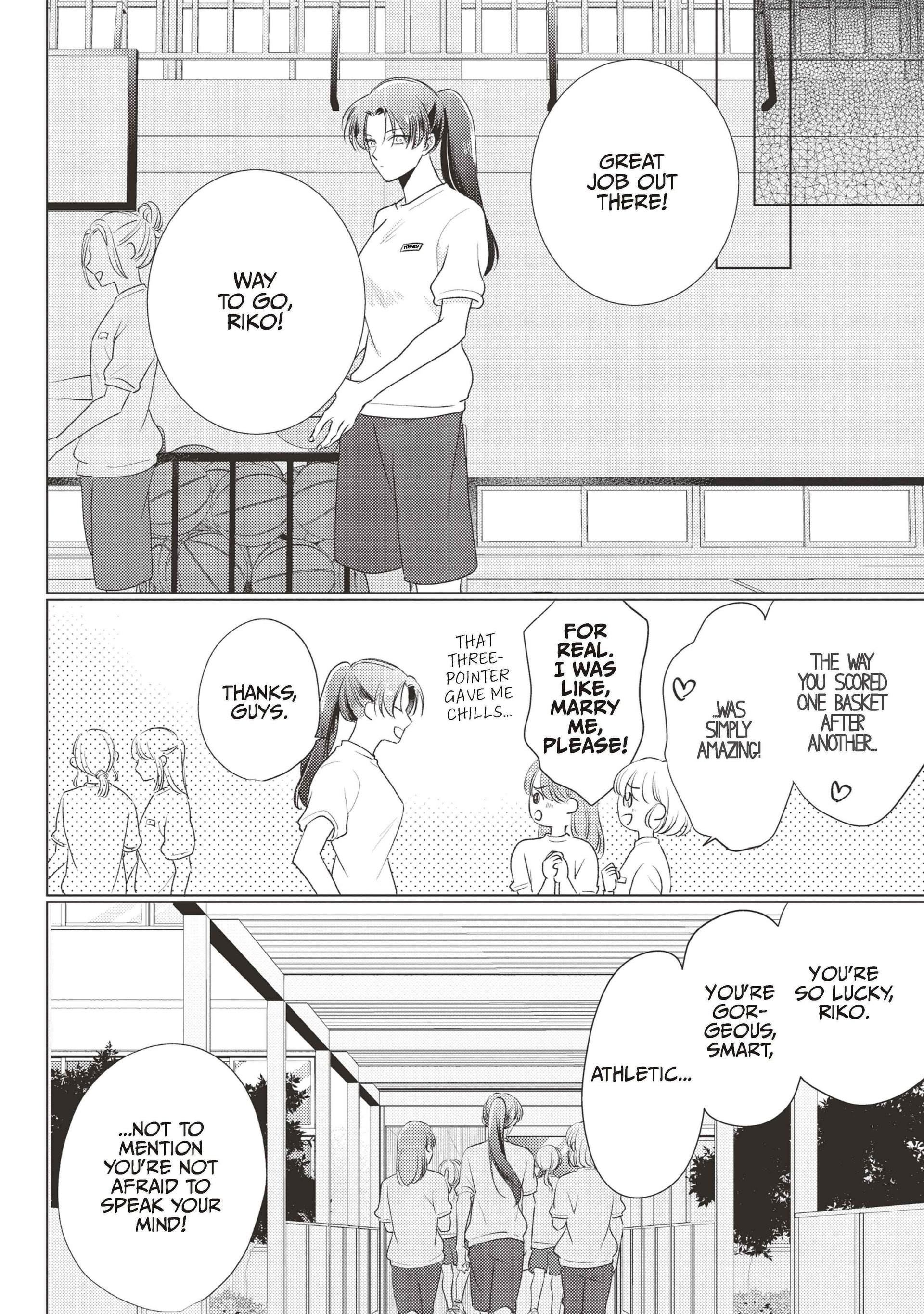 Mask Danshi wa Koishitakunai no ni (Official) - Volume 4 Chapter 39.5 manhwa