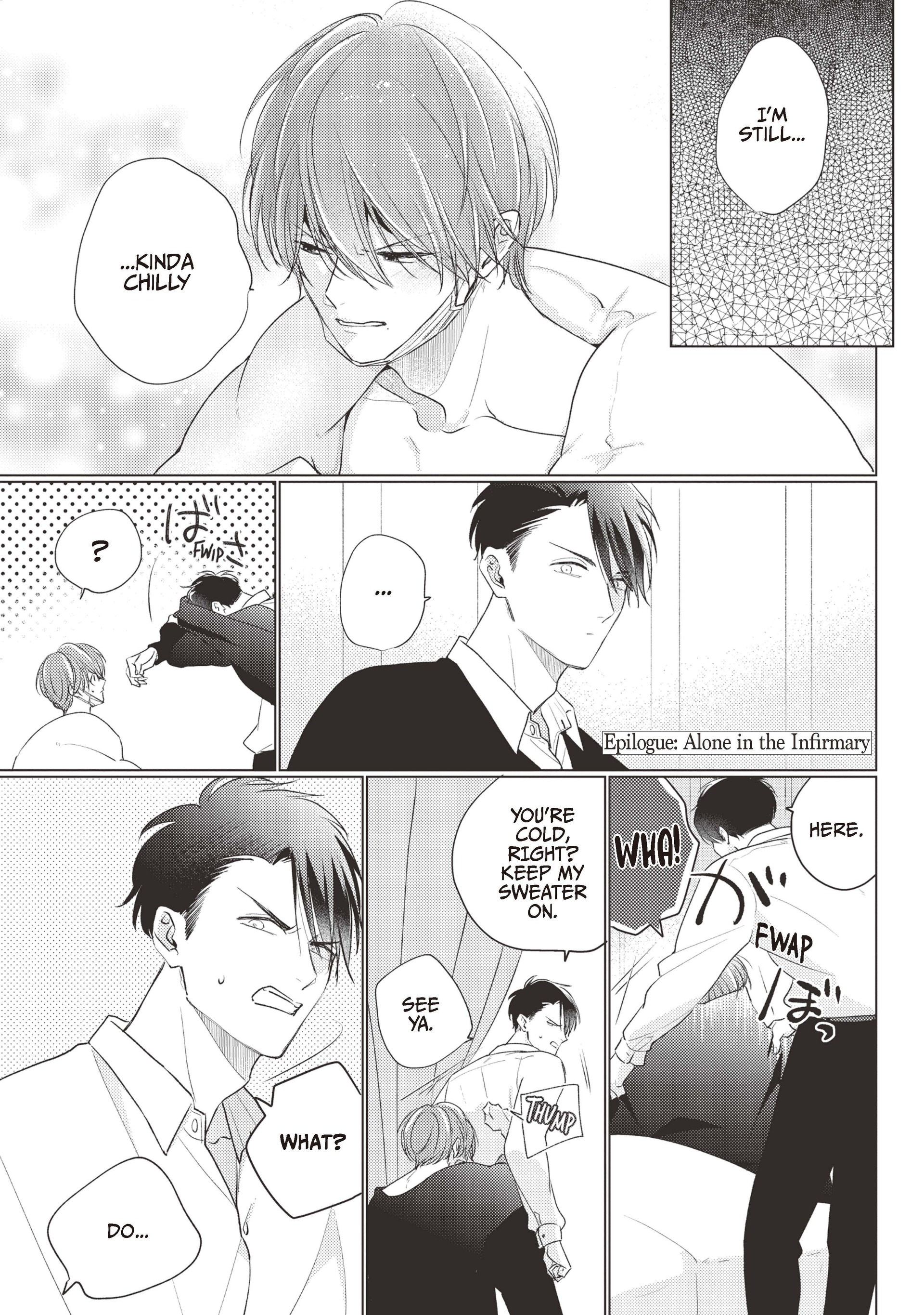 Mask Danshi wa Koishitakunai no ni (Official) - Volume 4 Chapter 39.6 manhwa