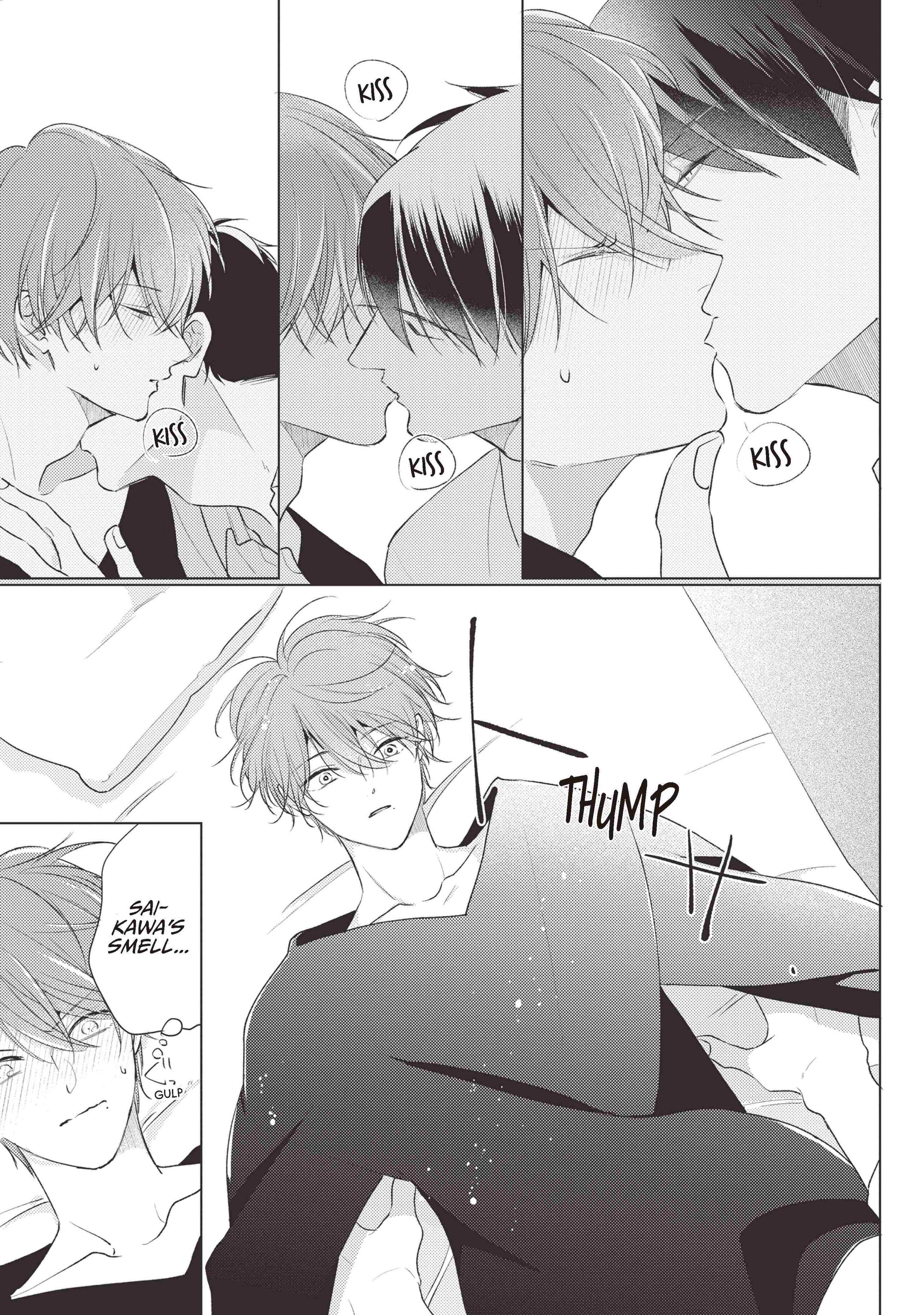 Mask Danshi wa Koishitakunai no ni (Official) - Volume 4 Chapter 39.6 manhwa