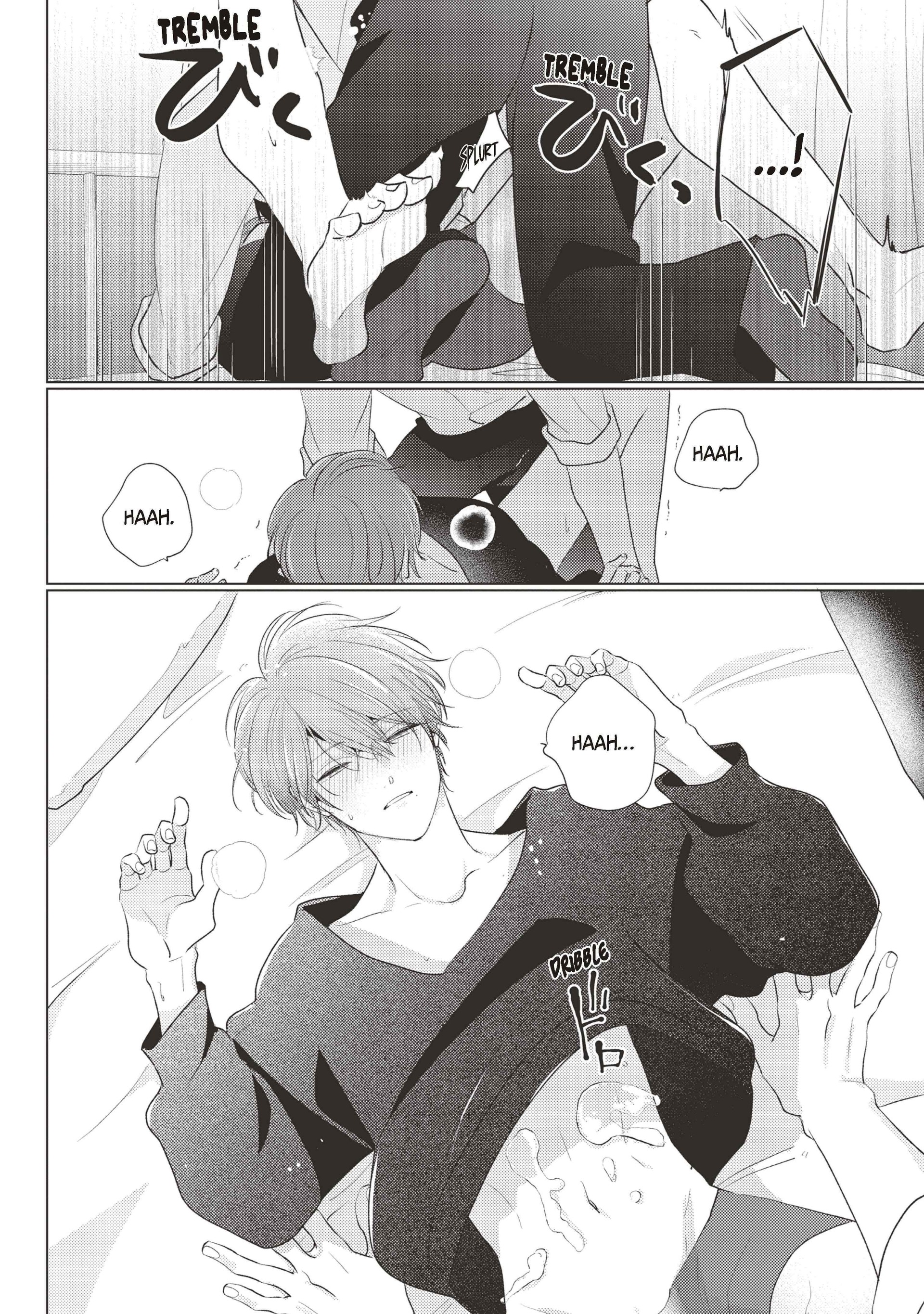 Mask Danshi wa Koishitakunai no ni (Official) - Volume 4 Chapter 39.6 manhwa